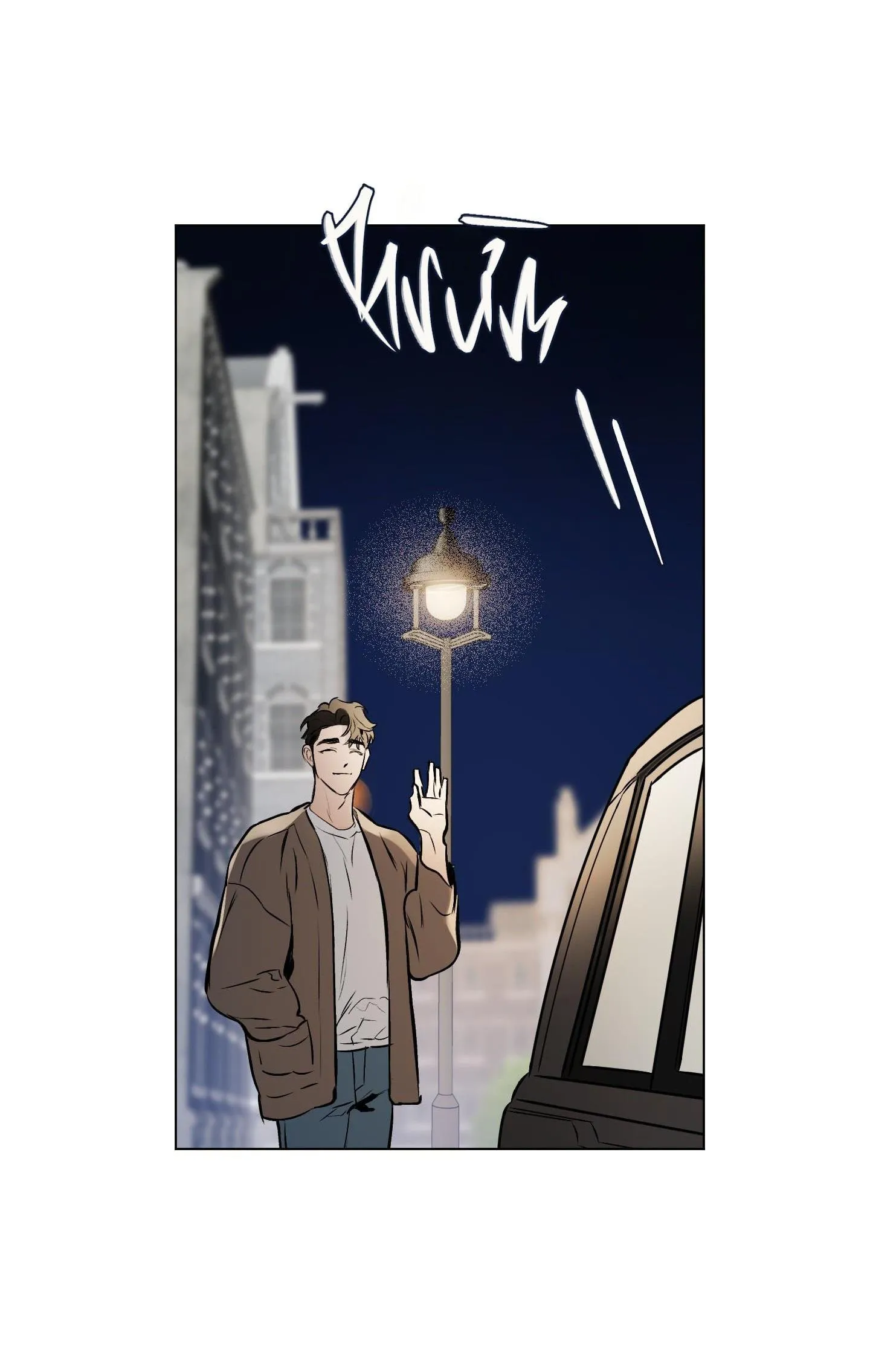 Định Tên Mối Quan Hệ Chapter 35 Trang 48