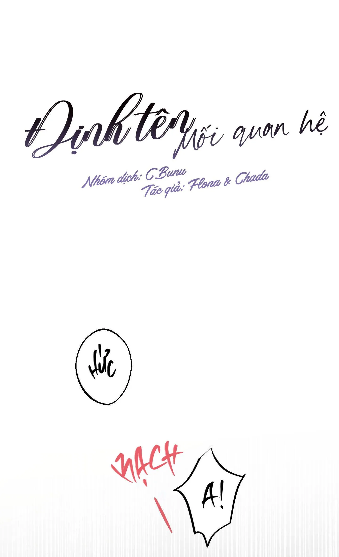 Định Tên Mối Quan Hệ Chapter 43 Trang 8