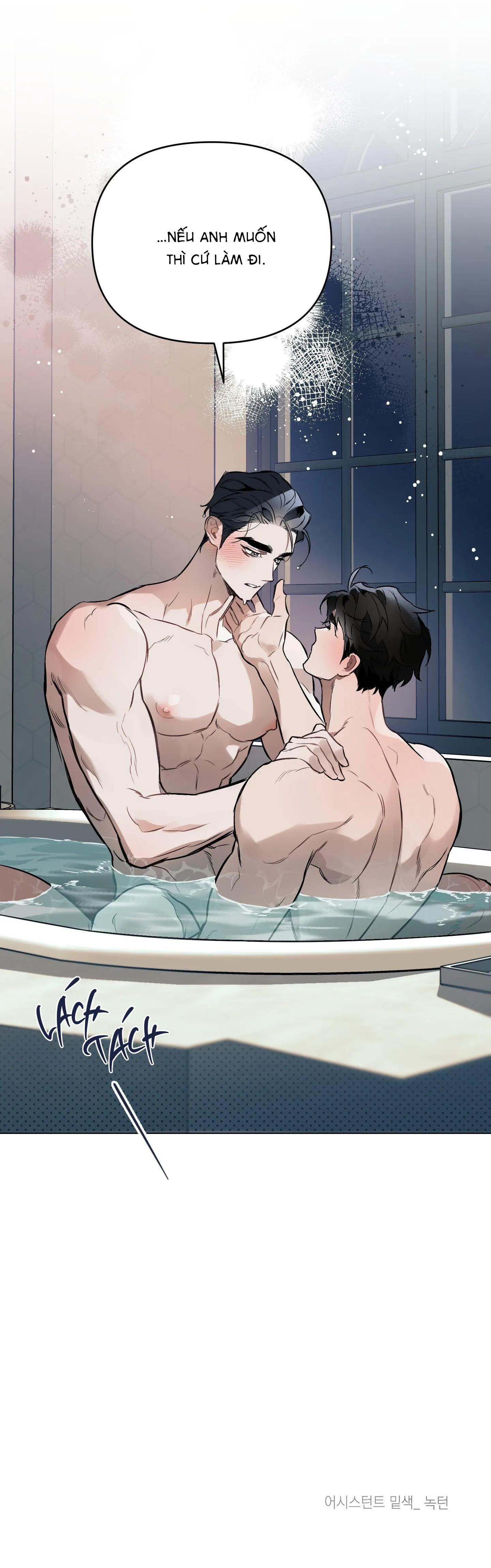 Định Tên Mối Quan Hệ Chapter 44 Trang 55