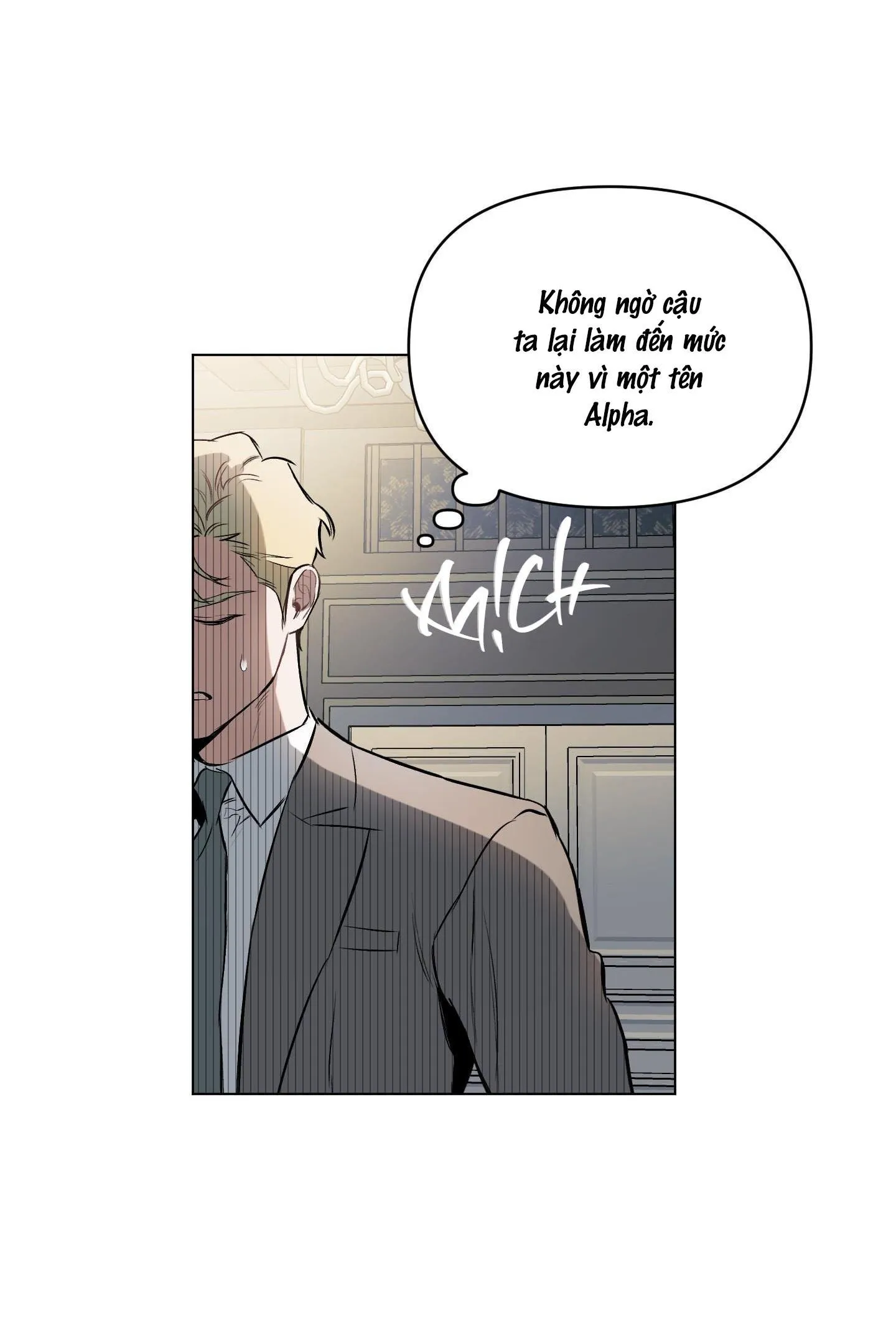 Định Tên Mối Quan Hệ Chapter 47 Trang 5