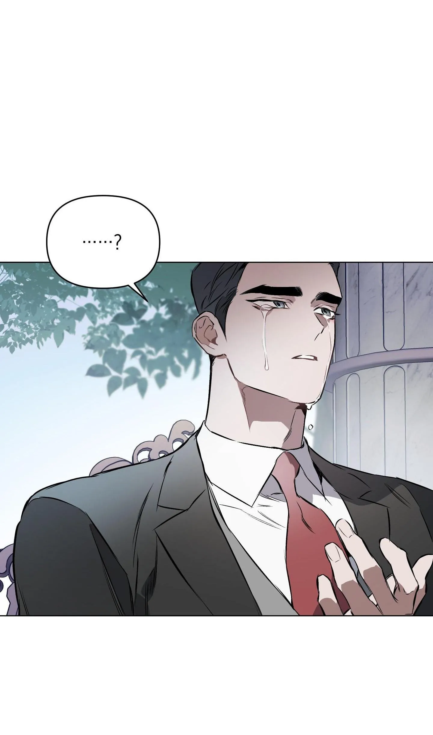 Định Tên Mối Quan Hệ Chapter 50 Trang 49