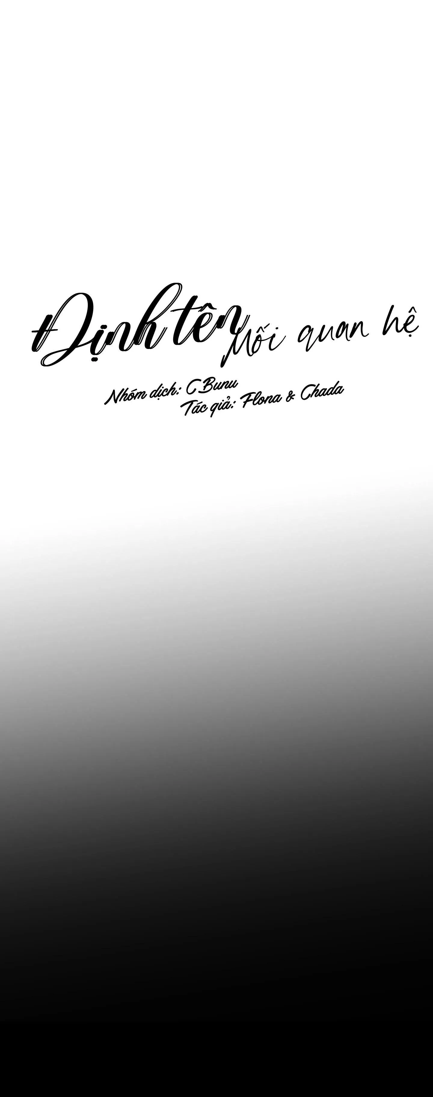 Định Tên Mối Quan Hệ Chapter 54 Trang 14