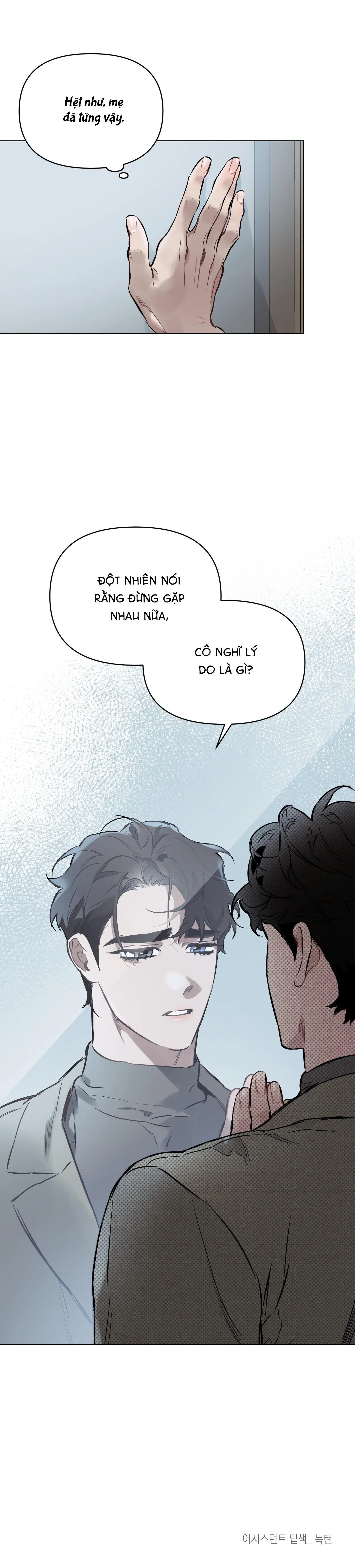 Định Tên Mối Quan Hệ Chapter 54 Trang 59