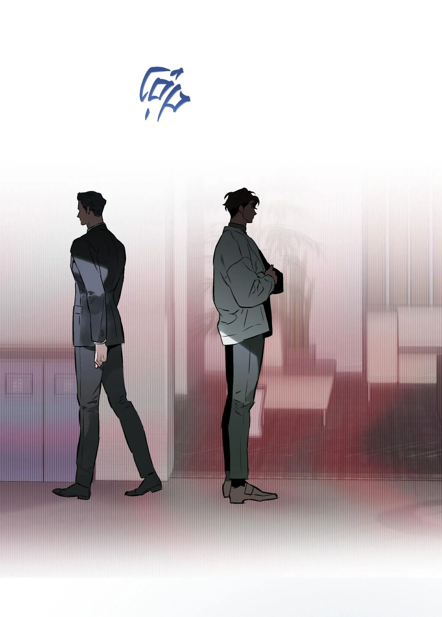 Định Tên Mối Quan Hệ Chapter 55 Trang 20