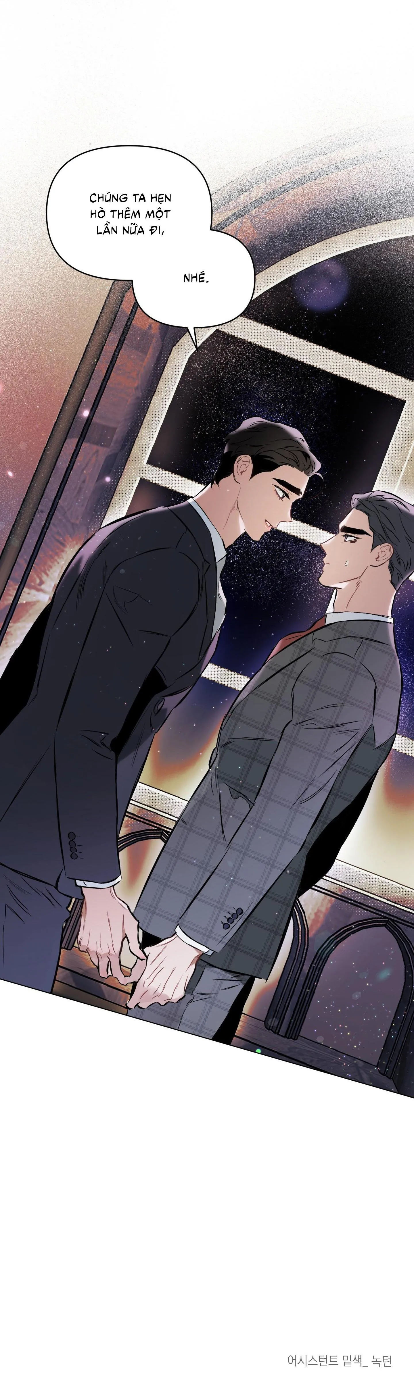 Định Tên Mối Quan Hệ Chapter 58 Trang 59