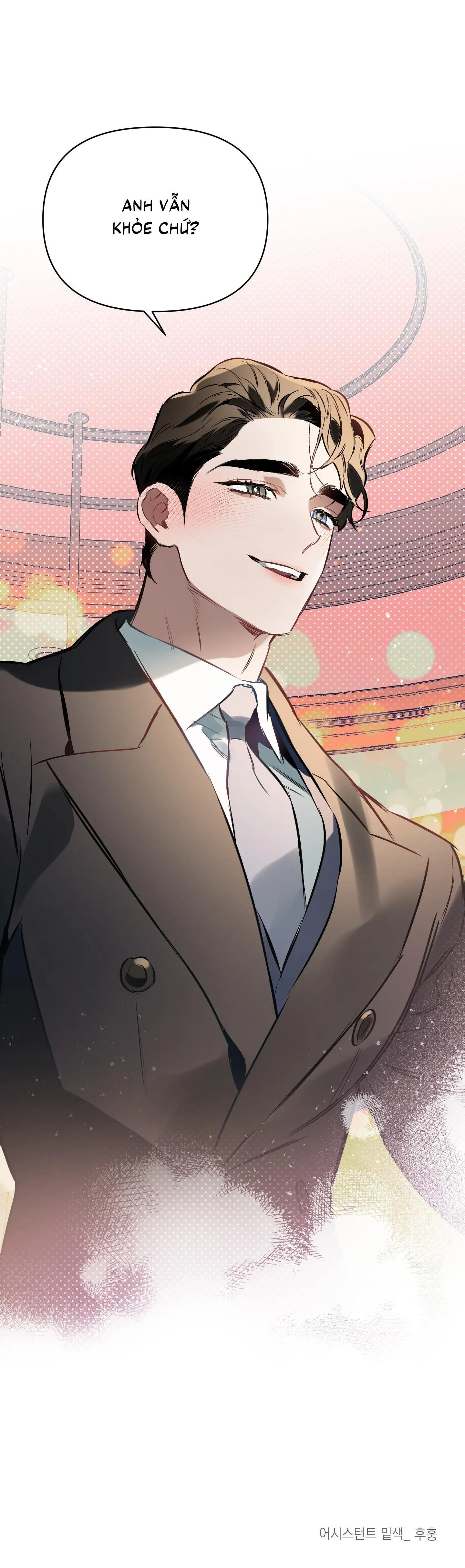 Định Tên Mối Quan Hệ Chapter 64 Trang 57