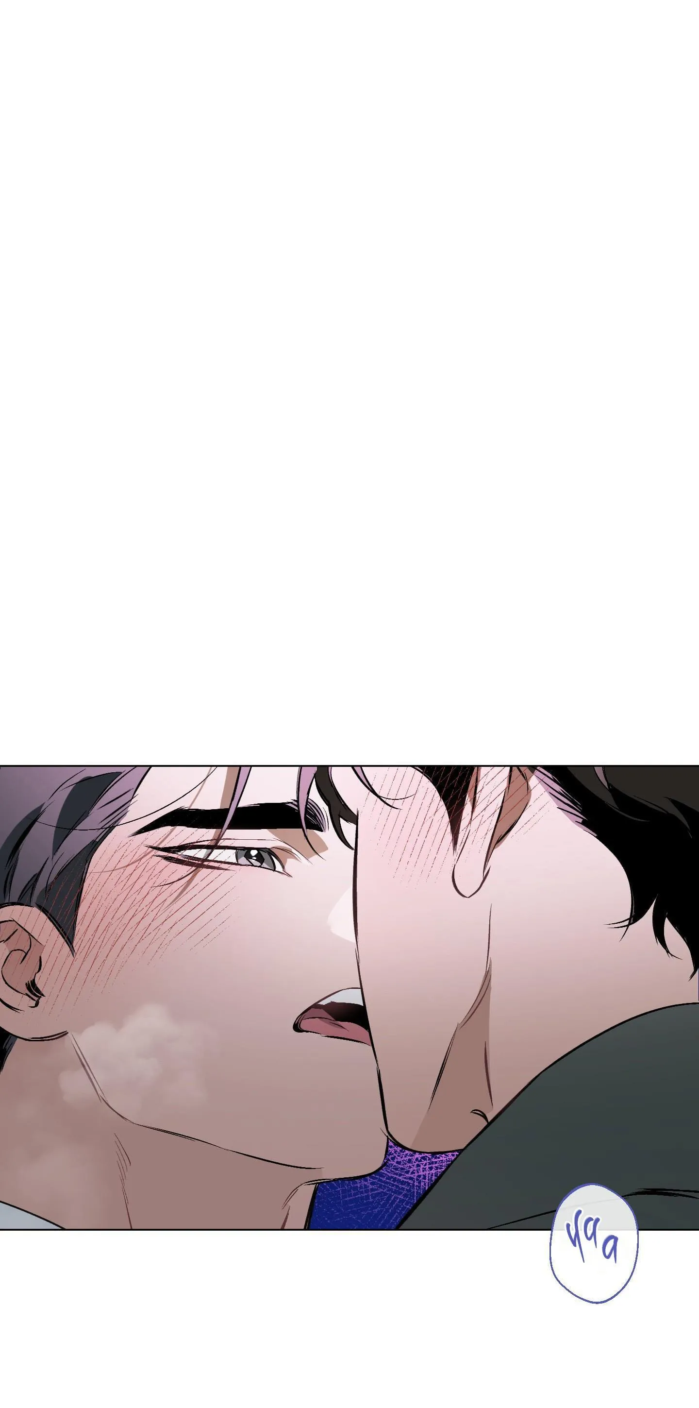 Định Tên Mối Quan Hệ Chapter 69 Trang 19