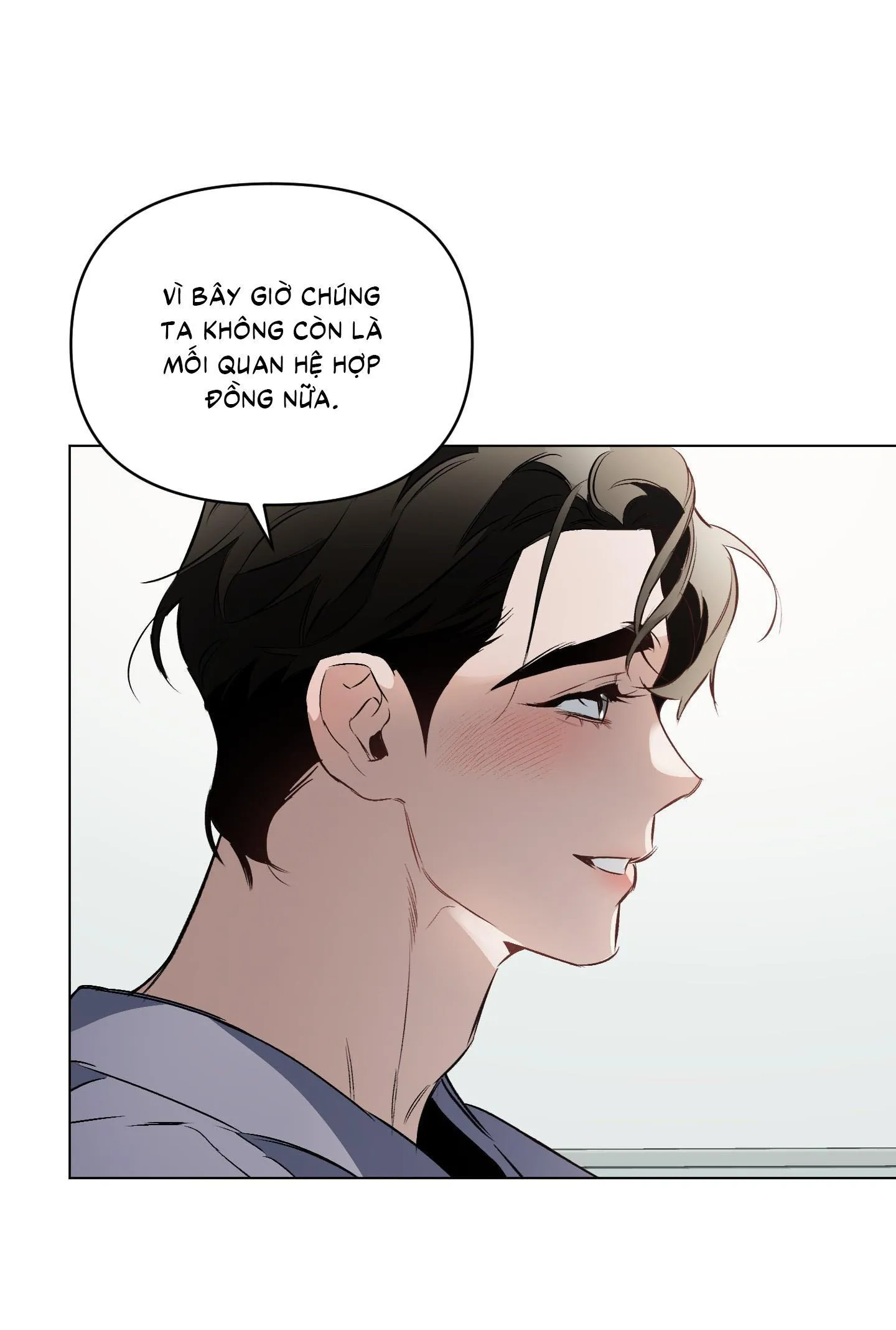 Định Tên Mối Quan Hệ Chapter 70 Trang 45