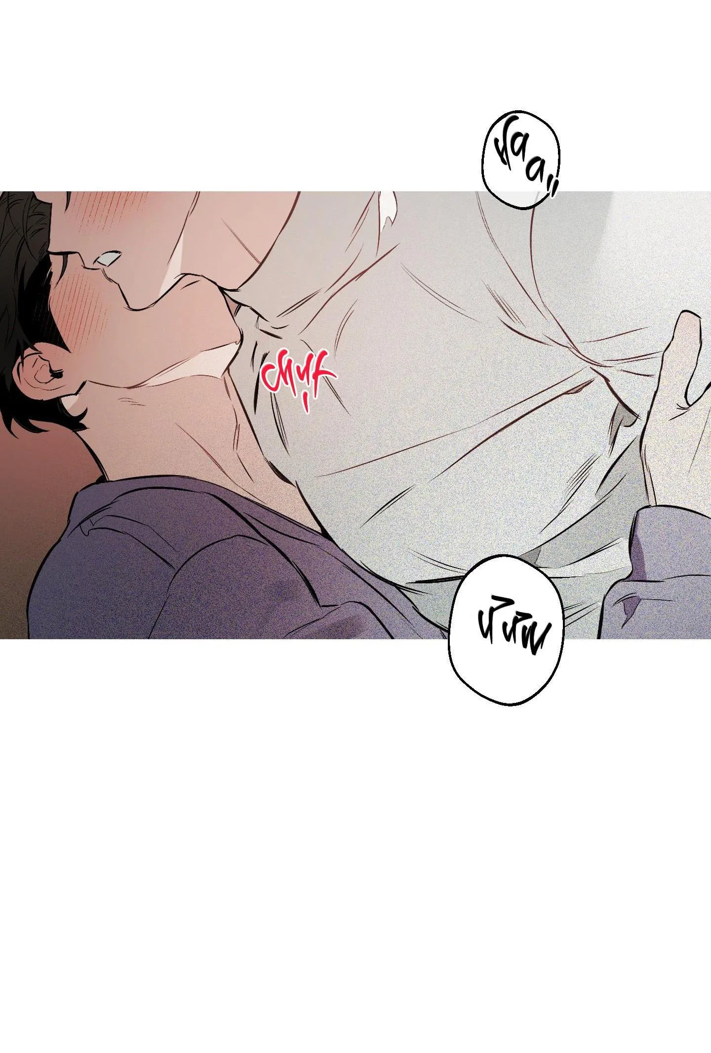 Định Tên Mối Quan Hệ Chapter 71 Trang 25