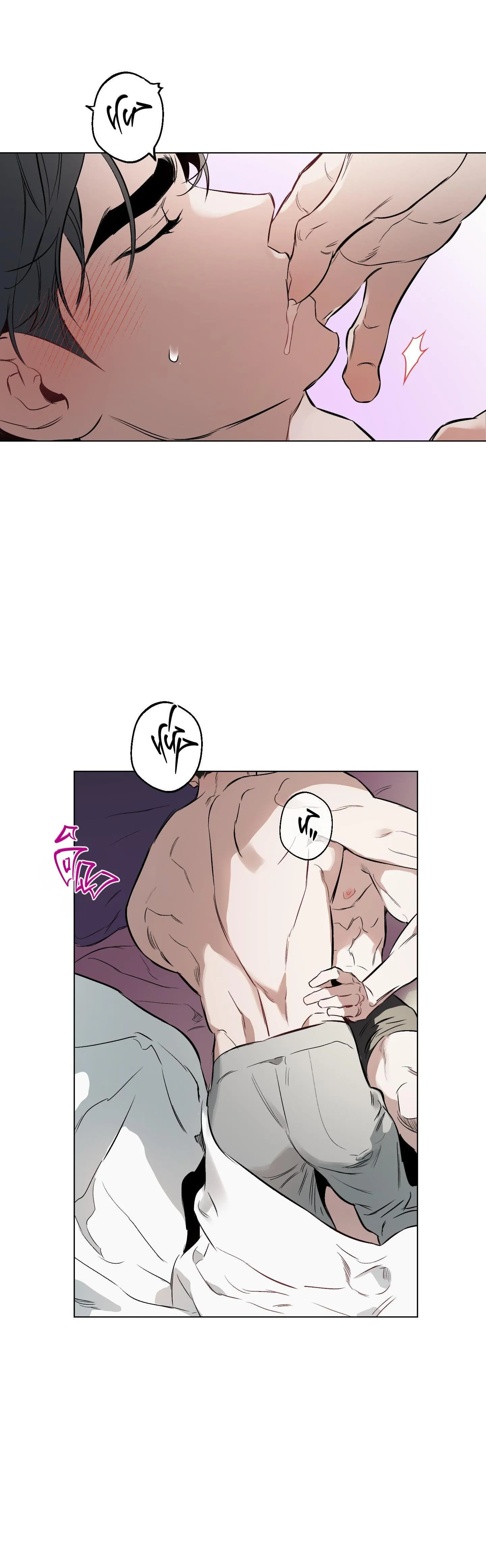 Định Tên Mối Quan Hệ Chapter 72 Trang 18