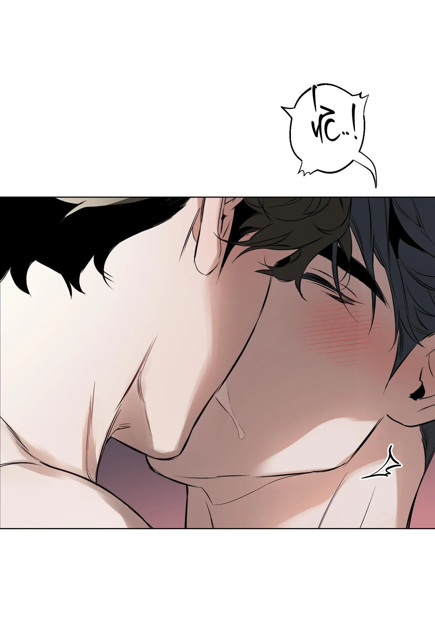 Định Tên Mối Quan Hệ Chapter 72 Trang 28