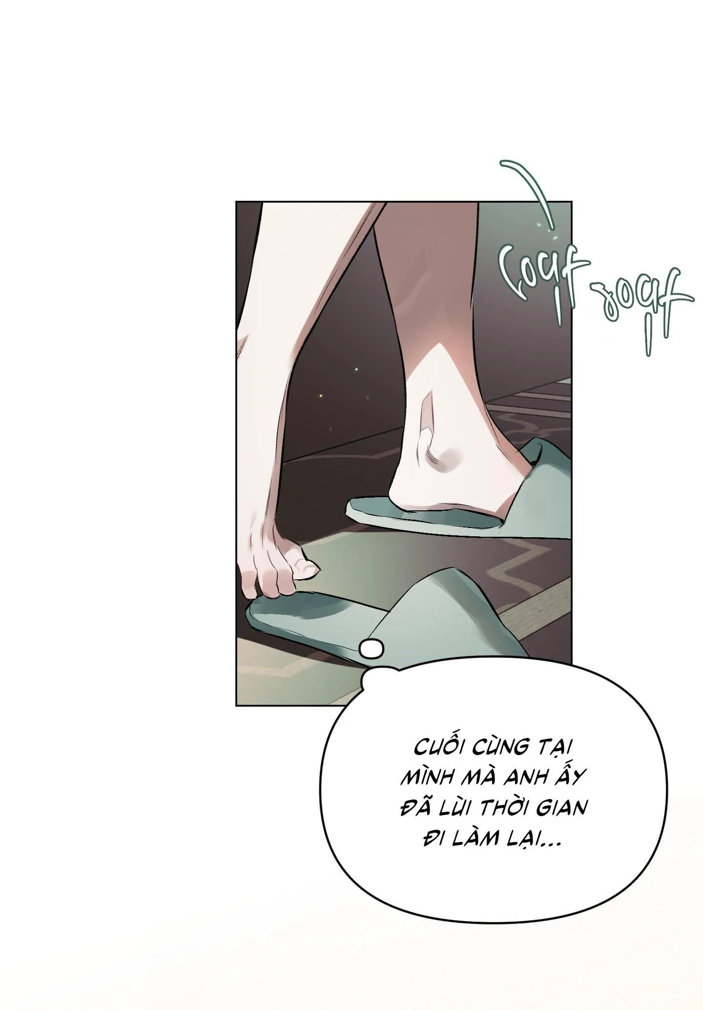 Định Tên Mối Quan Hệ Chapter 73 Trang 27