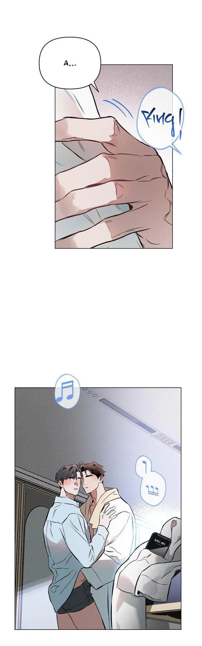 Định Tên Mối Quan Hệ Chapter 74 Trang 17