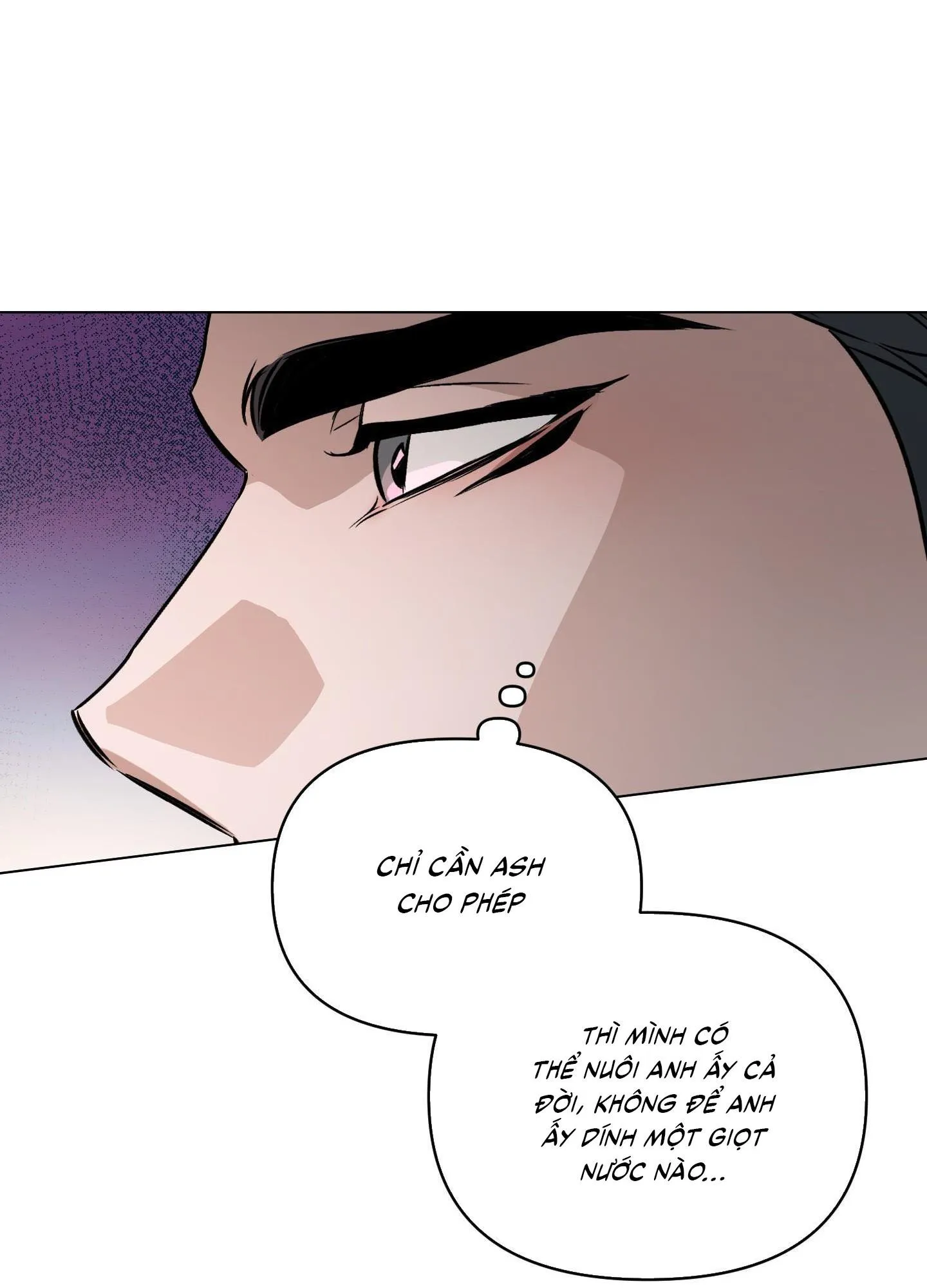 Định Tên Mối Quan Hệ Chapter 76 Trang 42