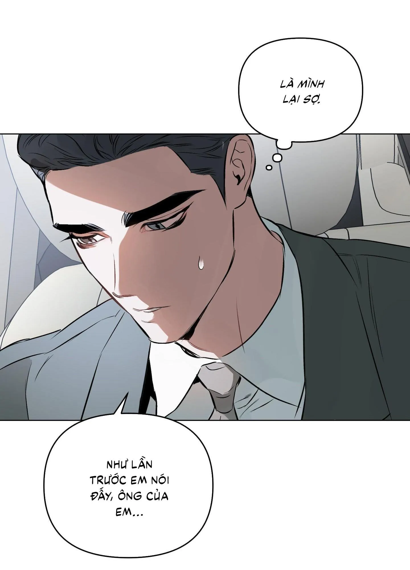 Định Tên Mối Quan Hệ Chapter 77 Trang 7