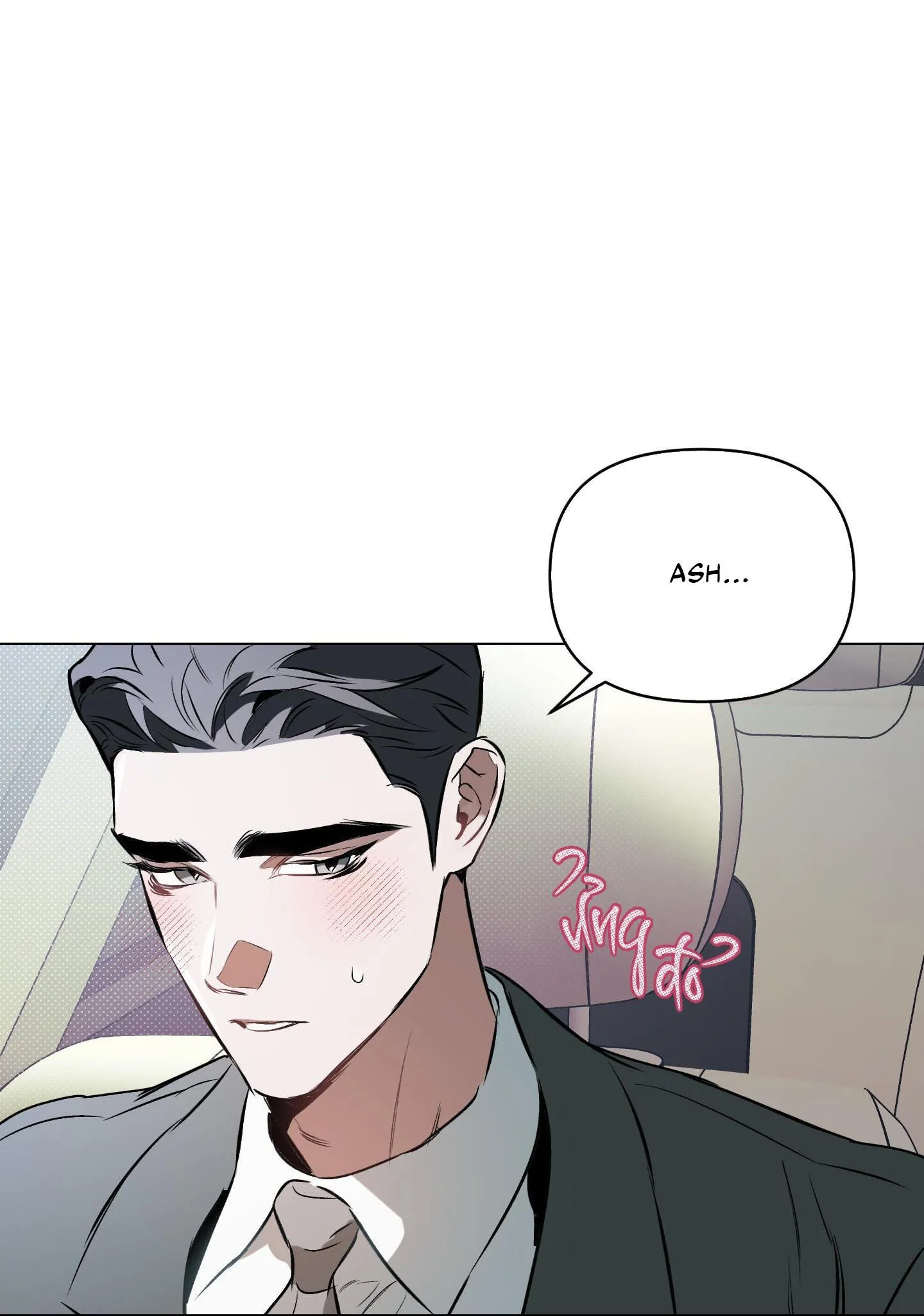 Định Tên Mối Quan Hệ Chapter 77 Trang 24