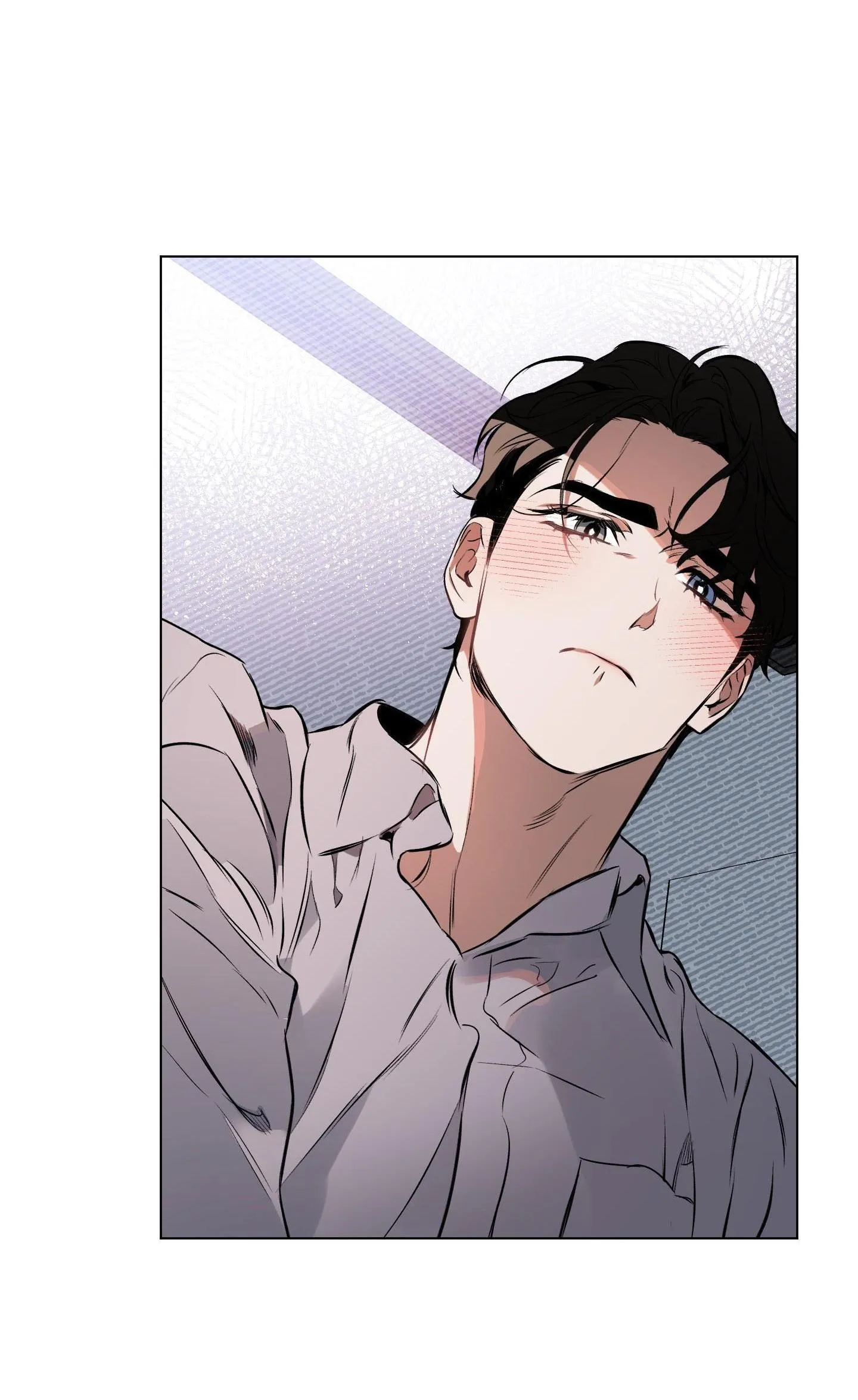 Định Tên Mối Quan Hệ Chapter 82 Trang 7