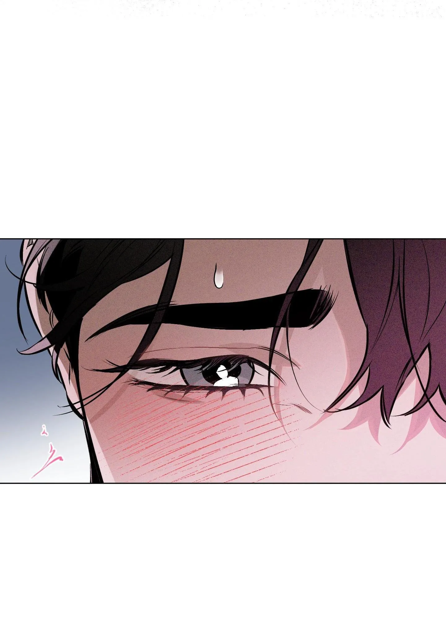 Định Tên Mối Quan Hệ Chapter 82 Trang 9