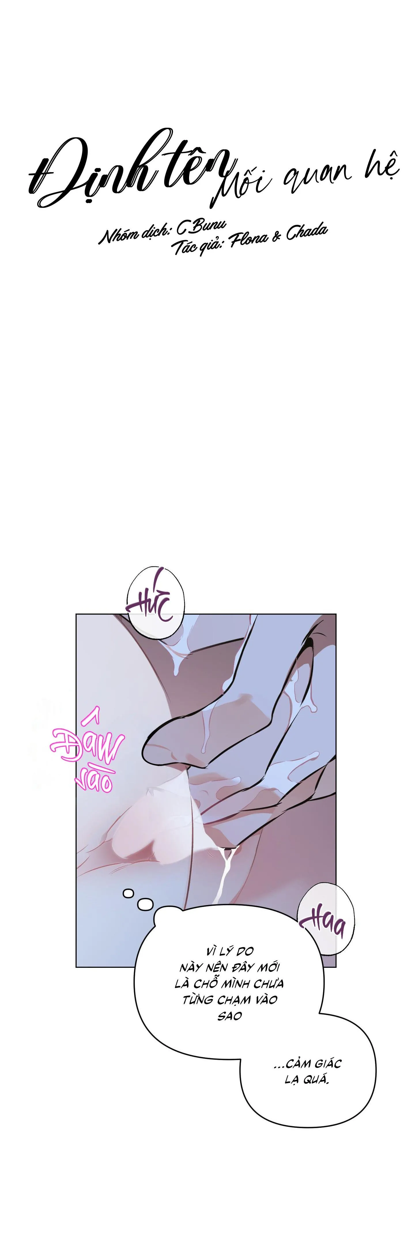 Định Tên Mối Quan Hệ Chapter 84 Trang 12