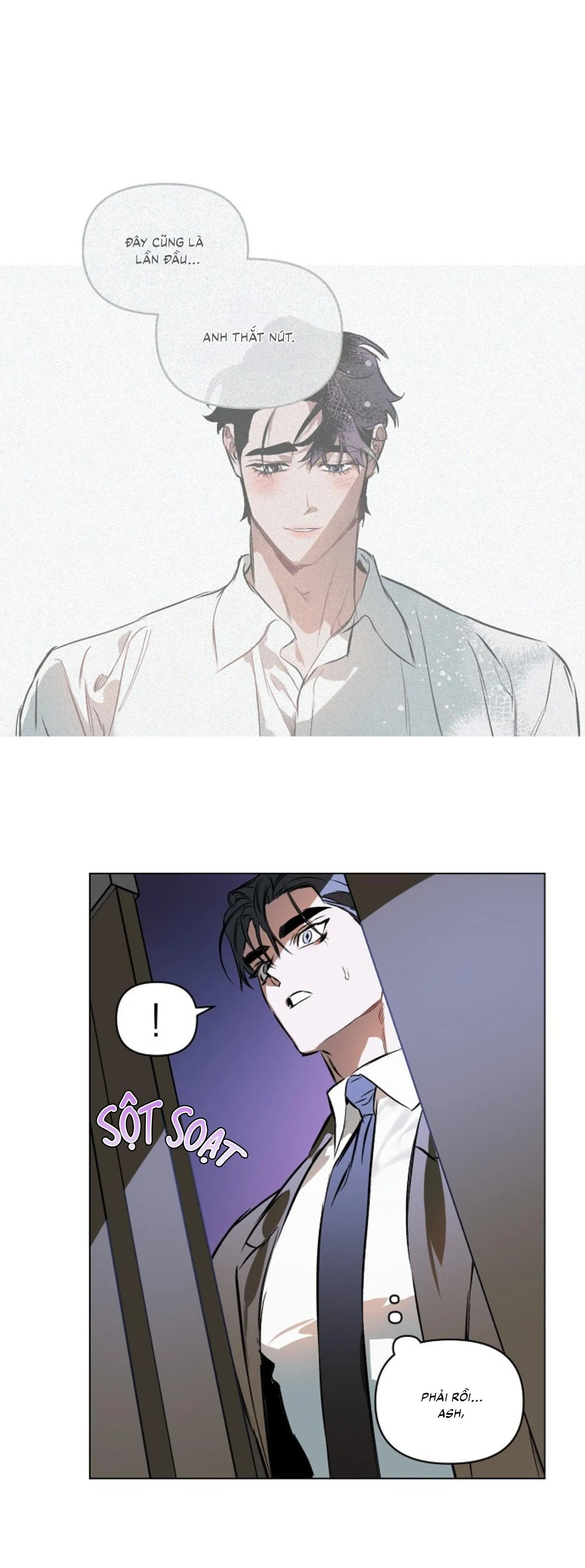 Định Tên Mối Quan Hệ Chapter 103 Trang 5