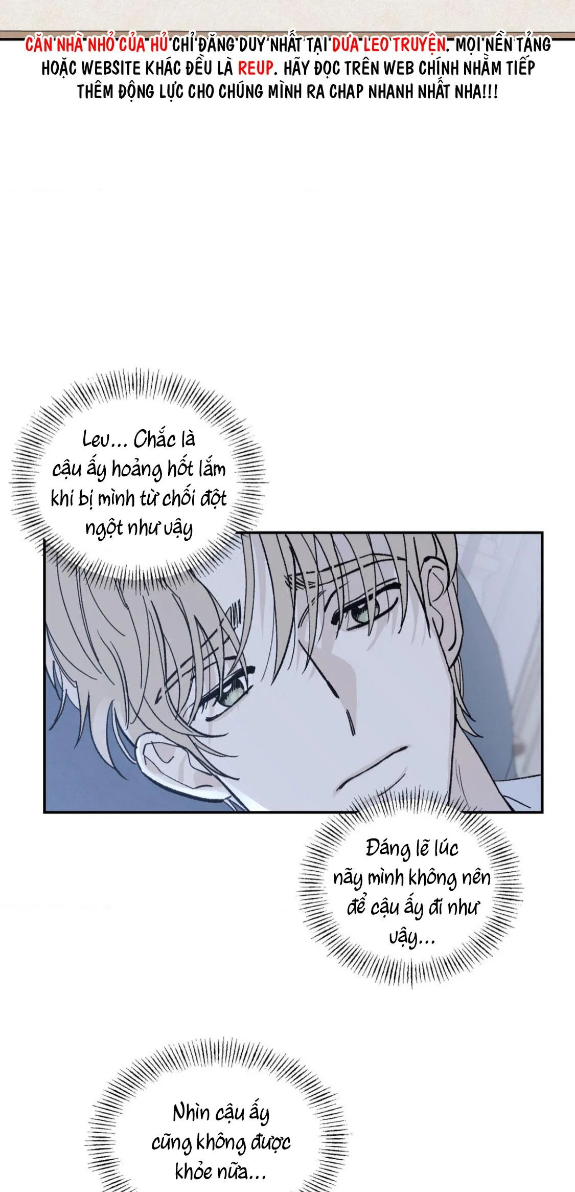 DINH THỰ Chapter 14 Trang 6