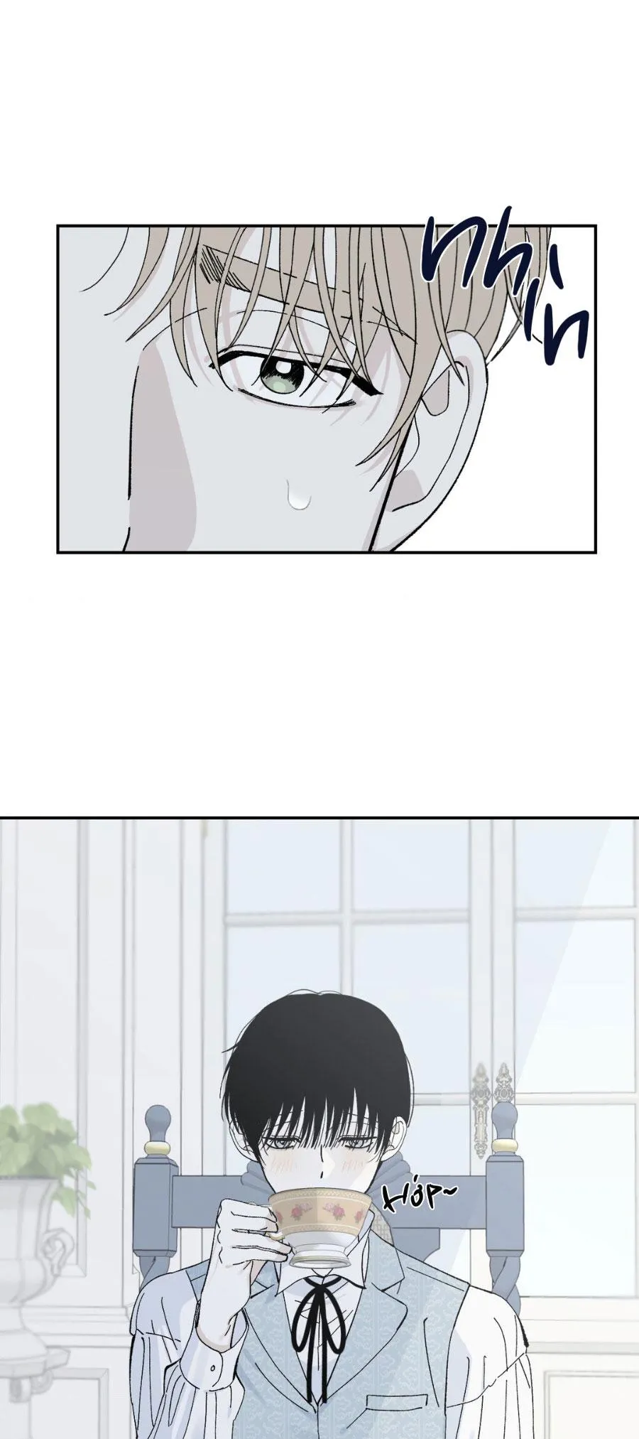 DINH THỰ Chapter 15 Trang 9