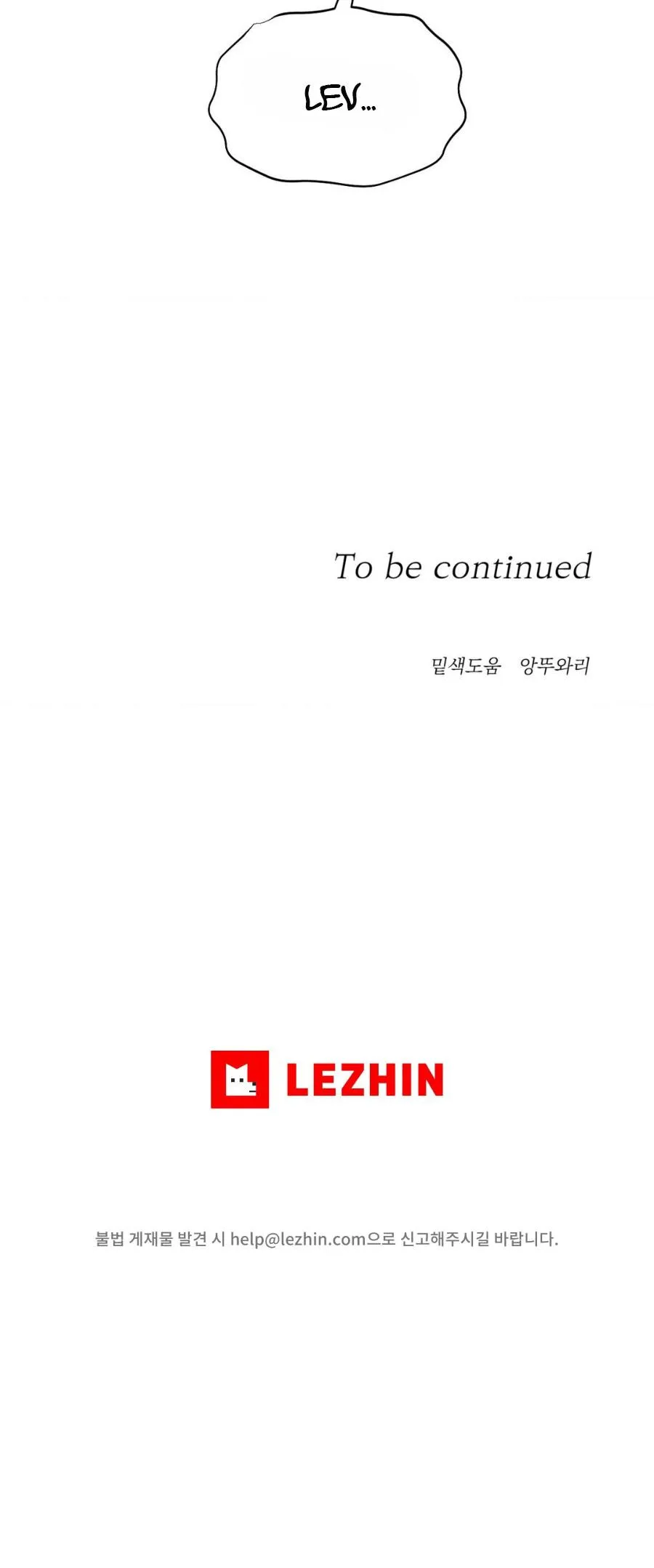 DINH THỰ Chapter 15 Trang 49