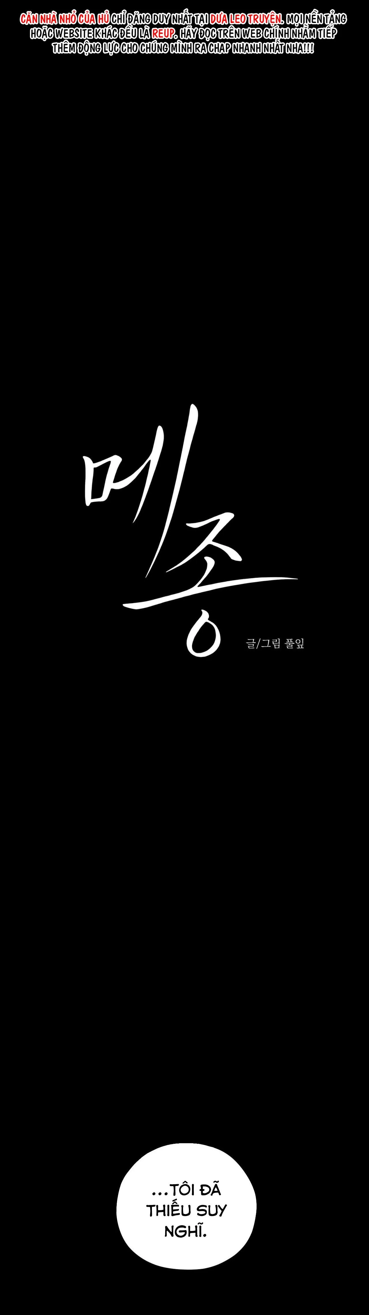 DINH THỰ Chapter 25 Trang 3