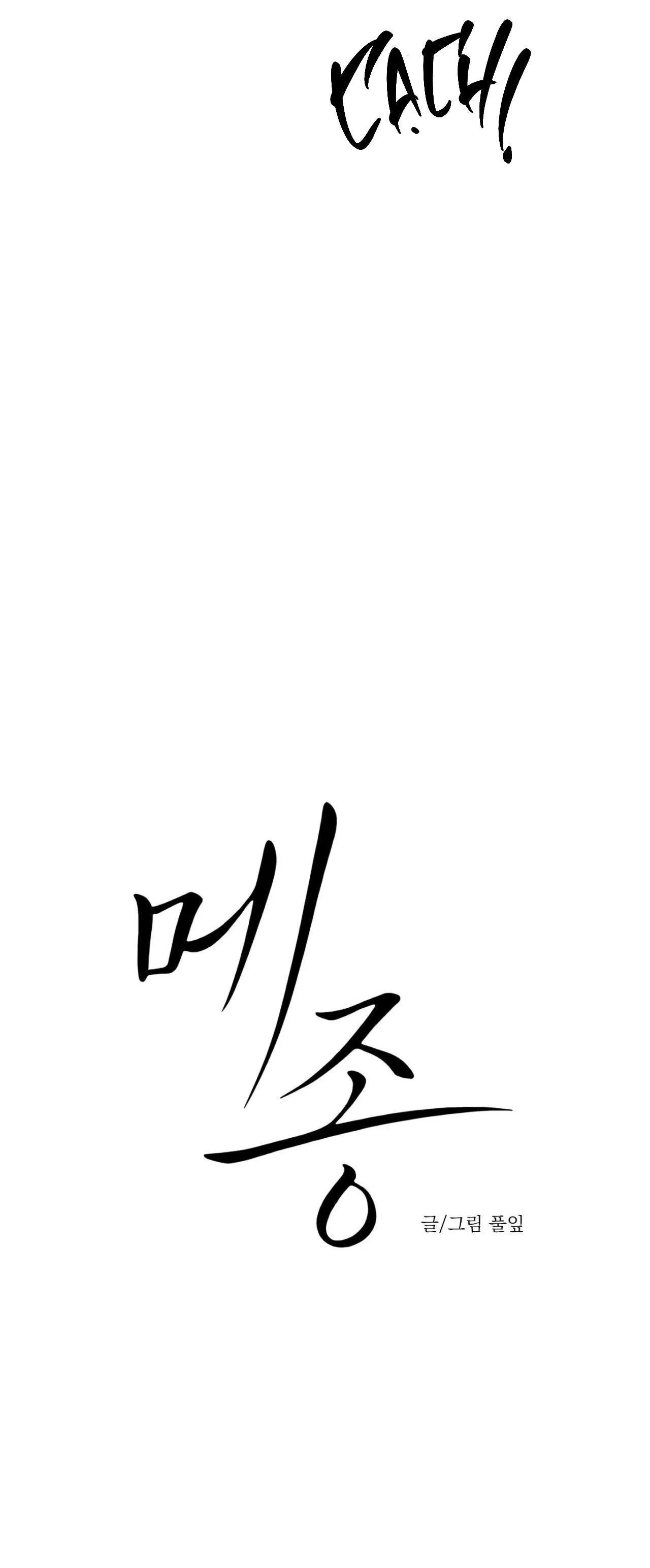 DINH THỰ Chapter 29 Trang 18