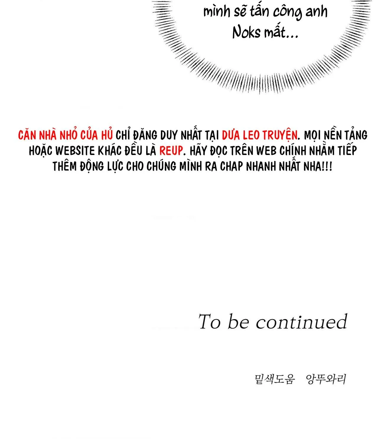 DINH THỰ Chapter 34 Trang 54