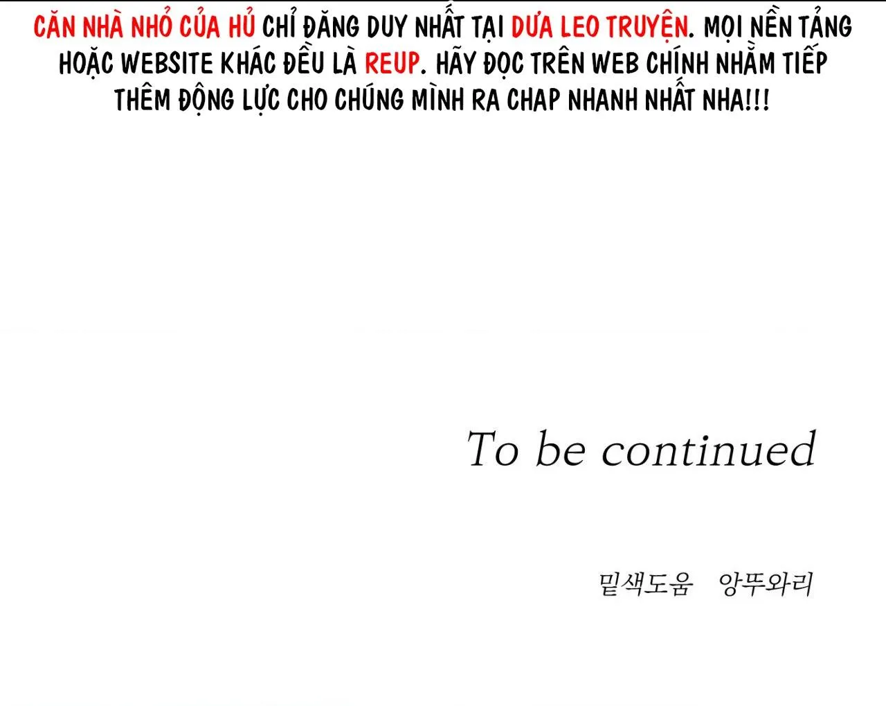 DINH THỰ Chapter 38 Trang 72