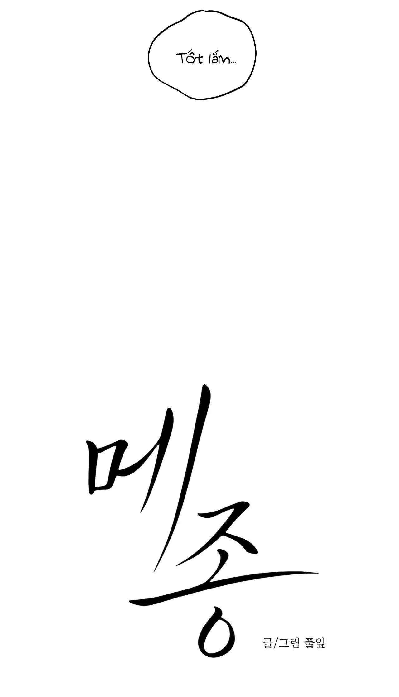 DINH THỰ Chapter 41 Trang 8