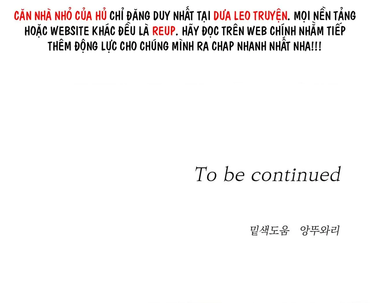 DINH THỰ Chapter 43 Trang 62
