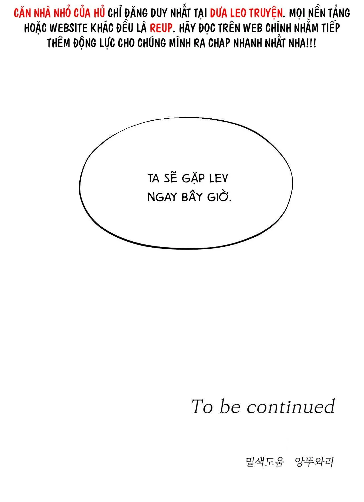 DINH THỰ Chapter 45 Trang 55