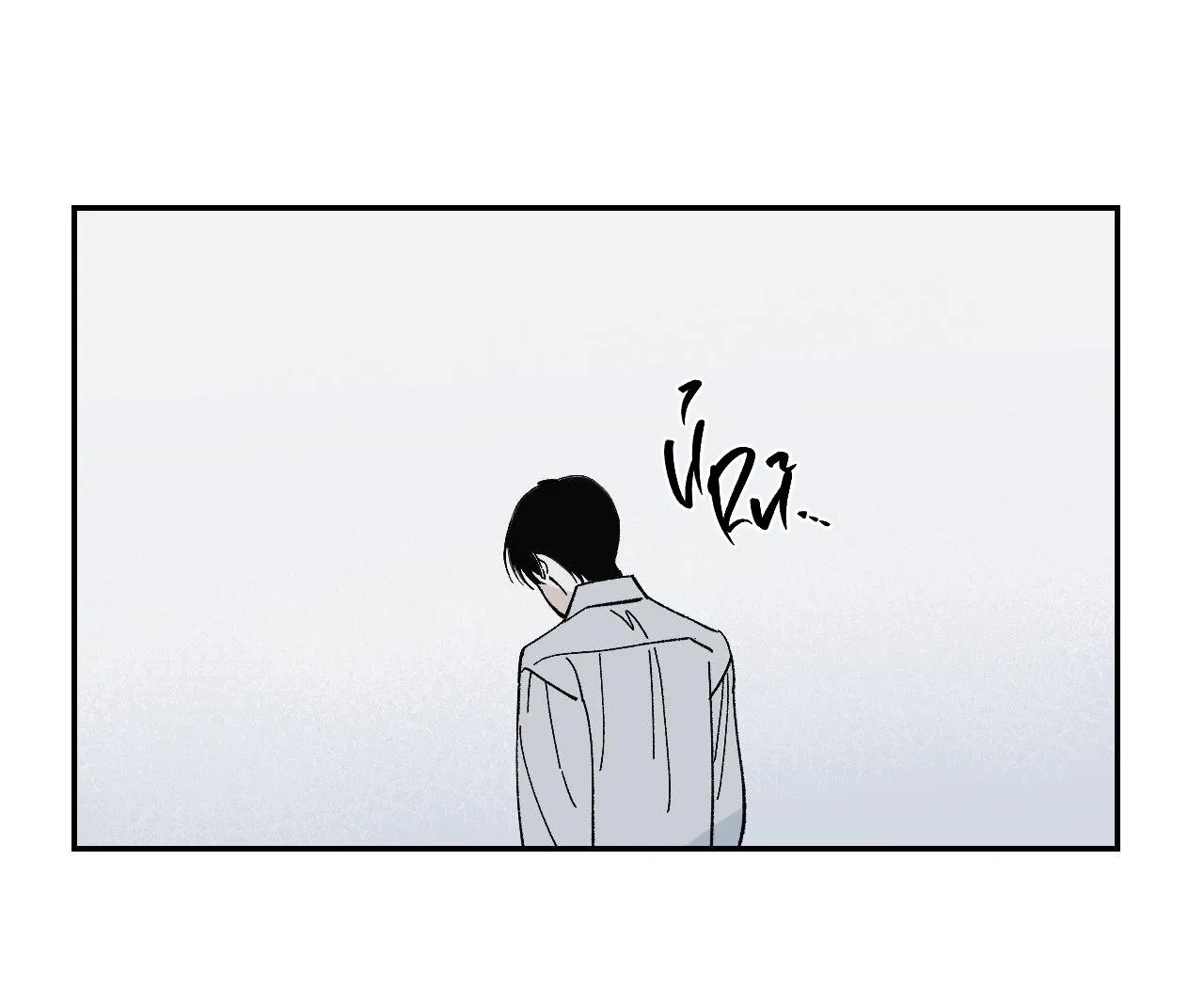 DINH THỰ Chapter 46 Trang 7