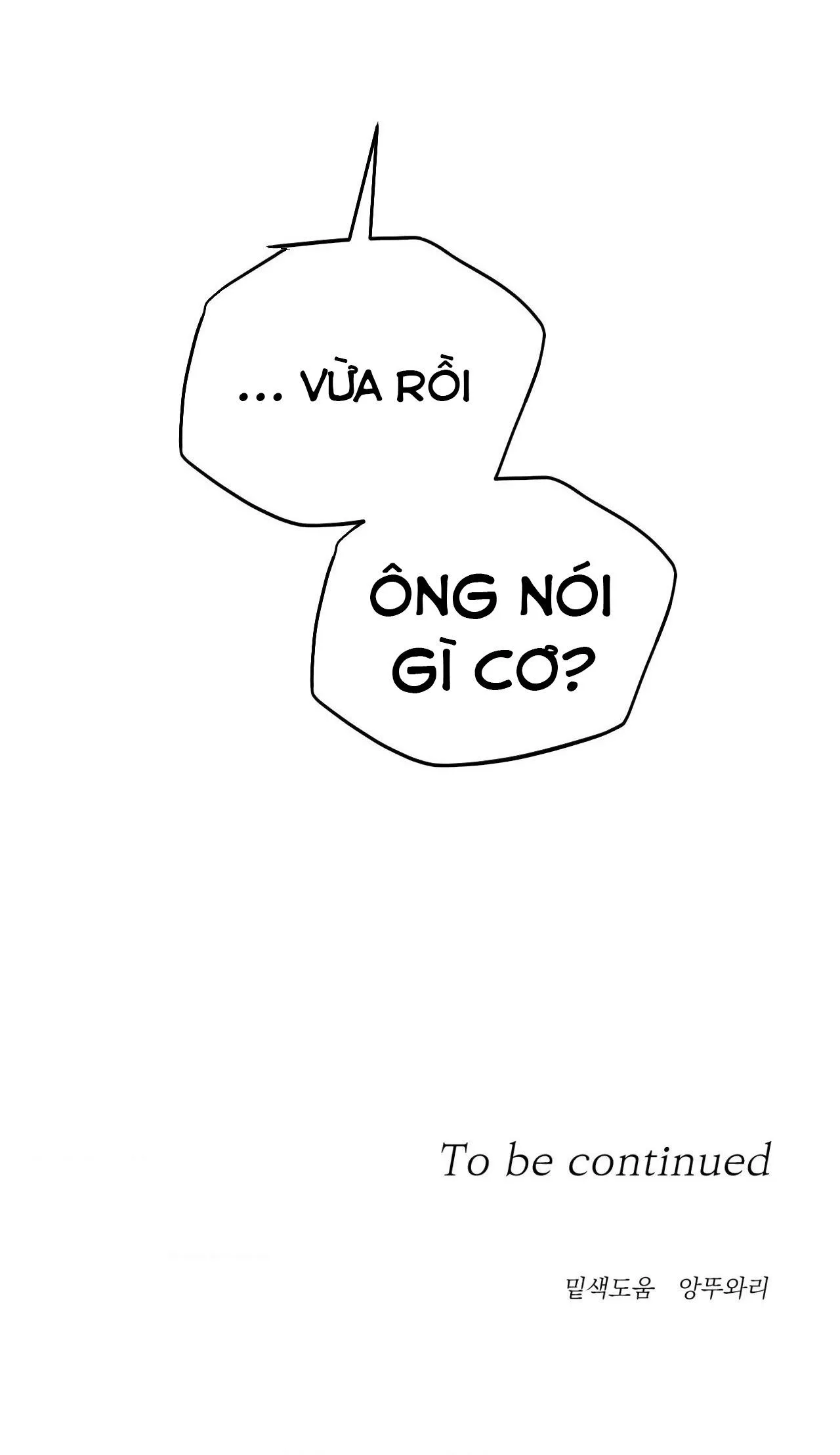 DINH THỰ Chapter 55 Trang 61