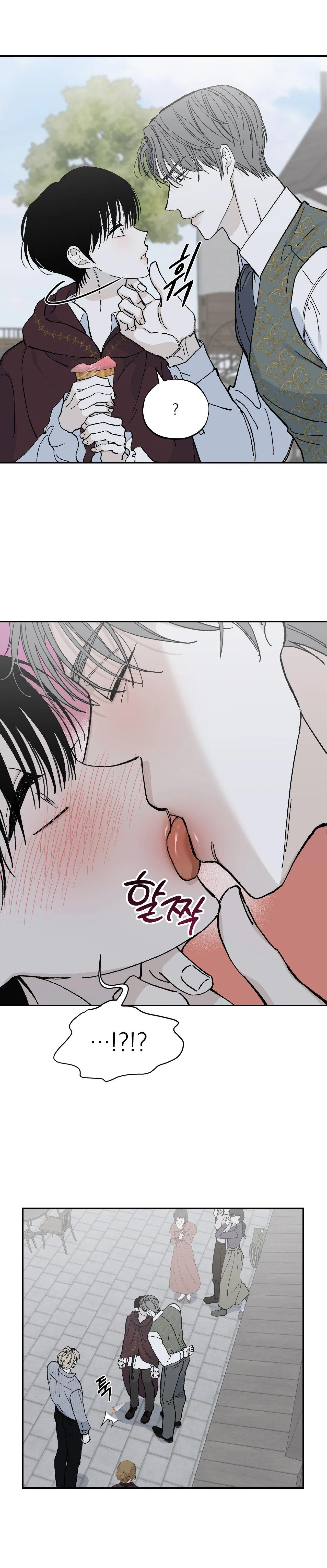 DINH THỰ Chapter 57 Trang 11