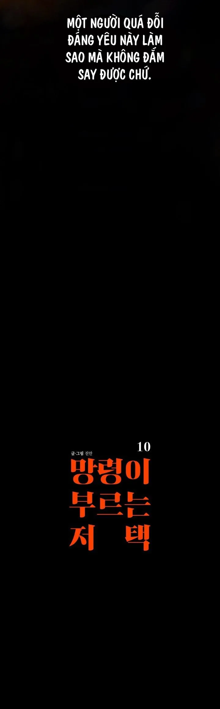 DINH THỰ MA ÁM Chapter 10 Trang 15