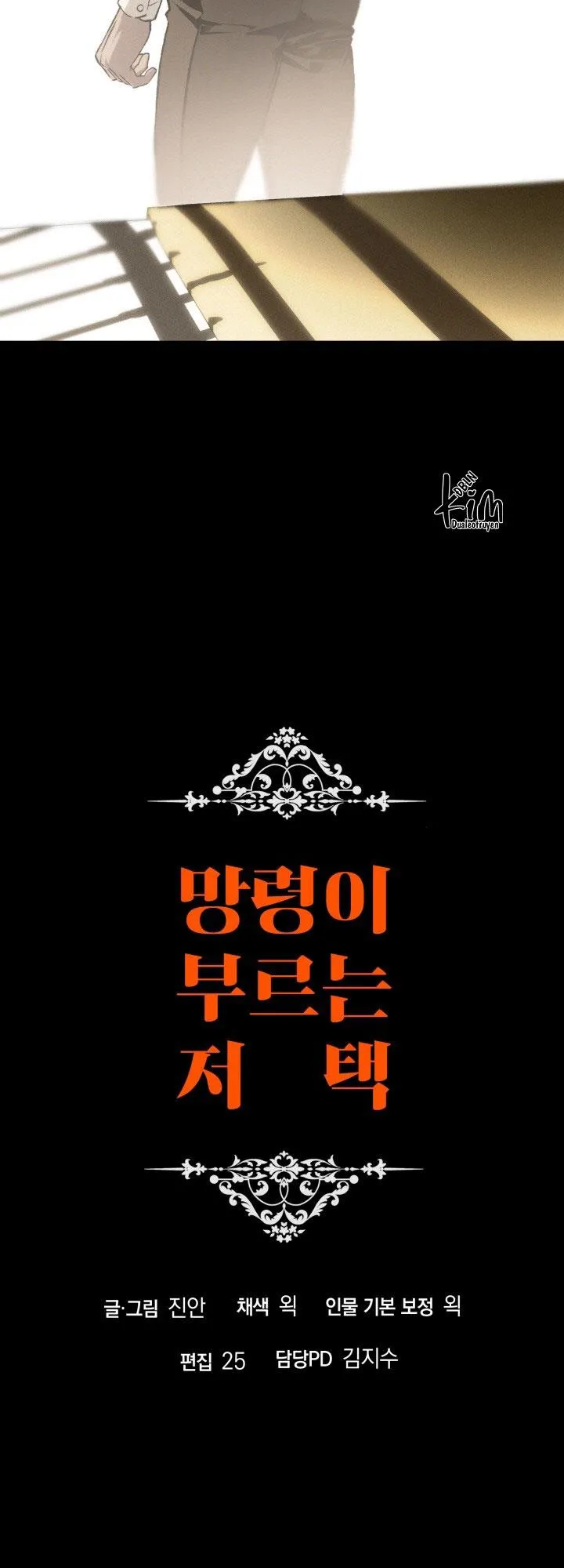 DINH THỰ MA ÁM Chapter 14 Trang 90