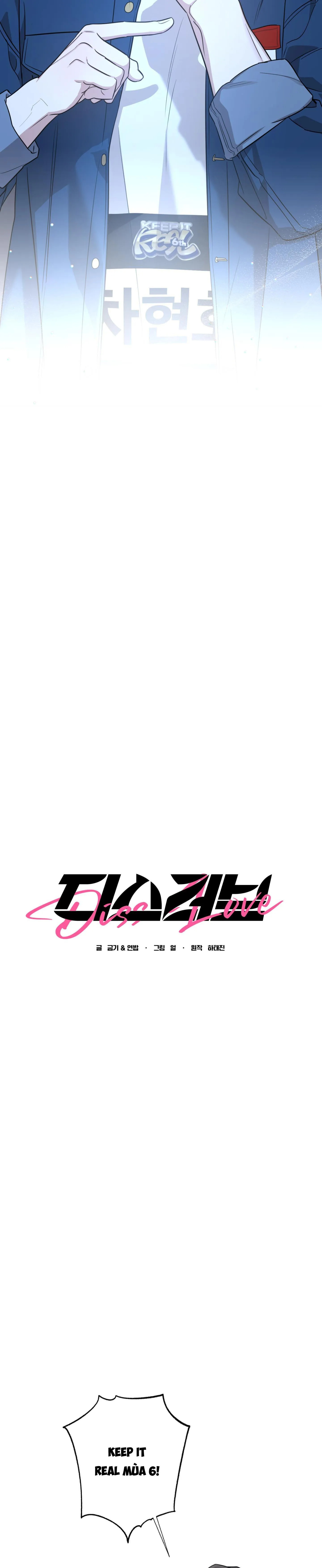 DISS LOVE Chapter 7 Trang 11