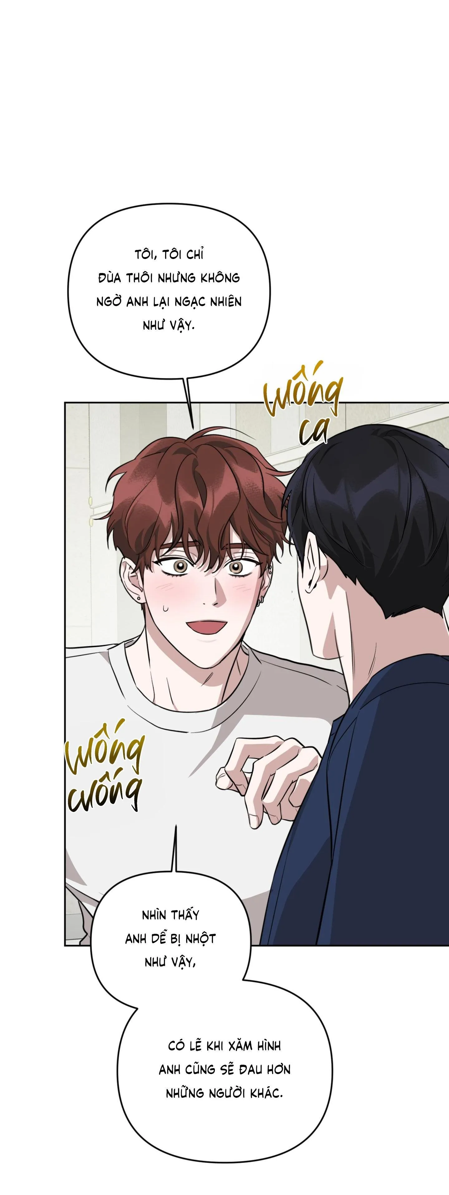 DISS LOVE Chapter 13 Trang 44