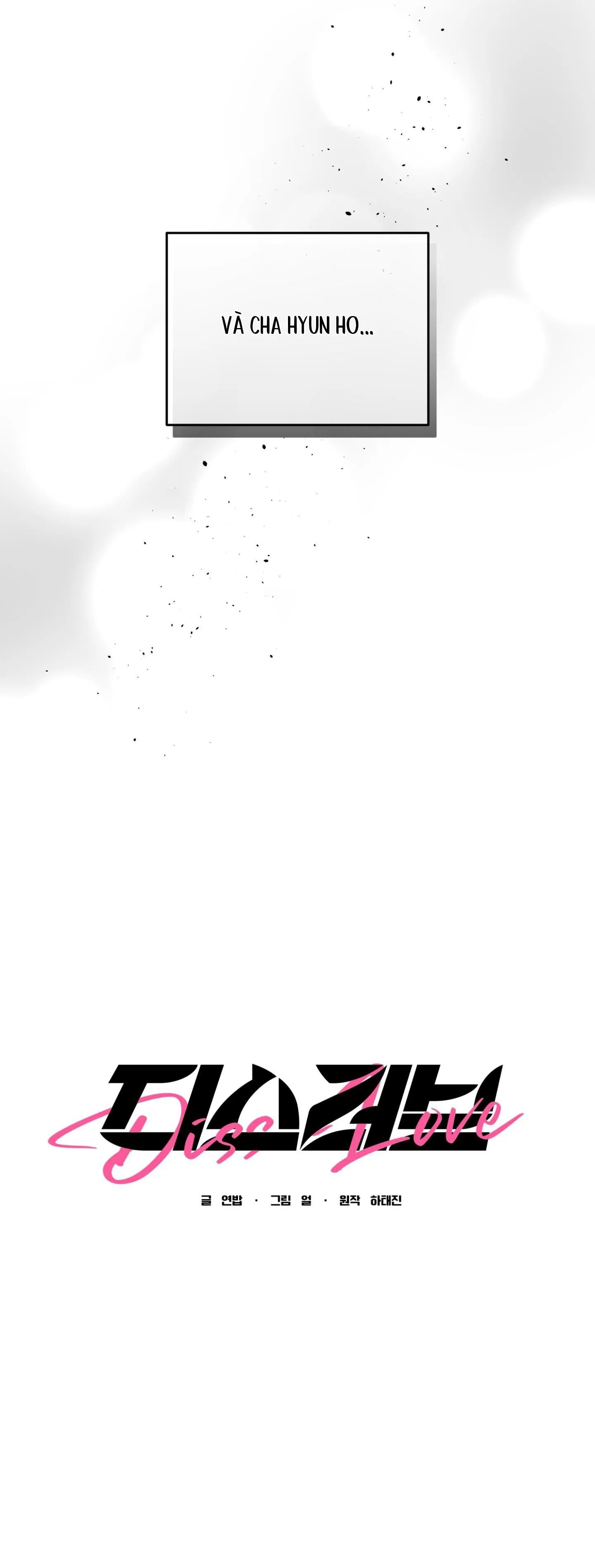 DISS LOVE Chapter 15 Trang 5