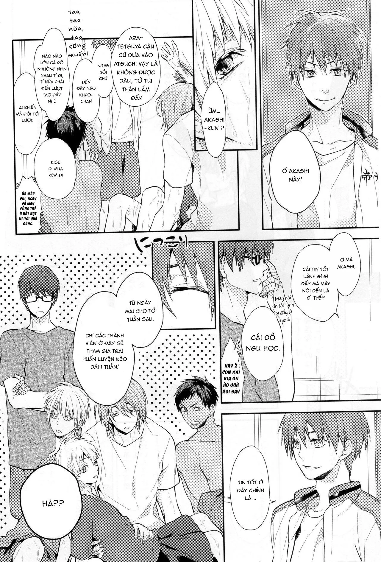 DJ KNB Chapter 2 Trang 3