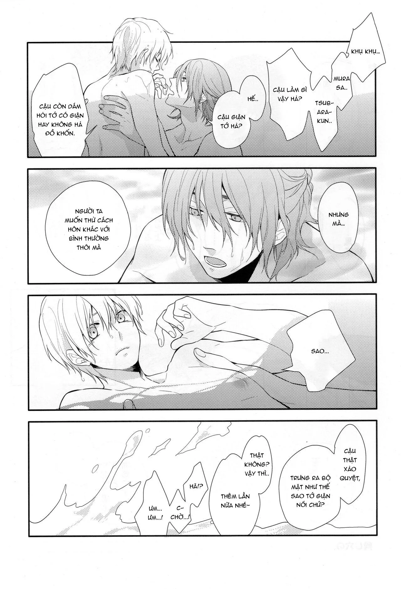 DJ KNB Chapter 2 Trang 16