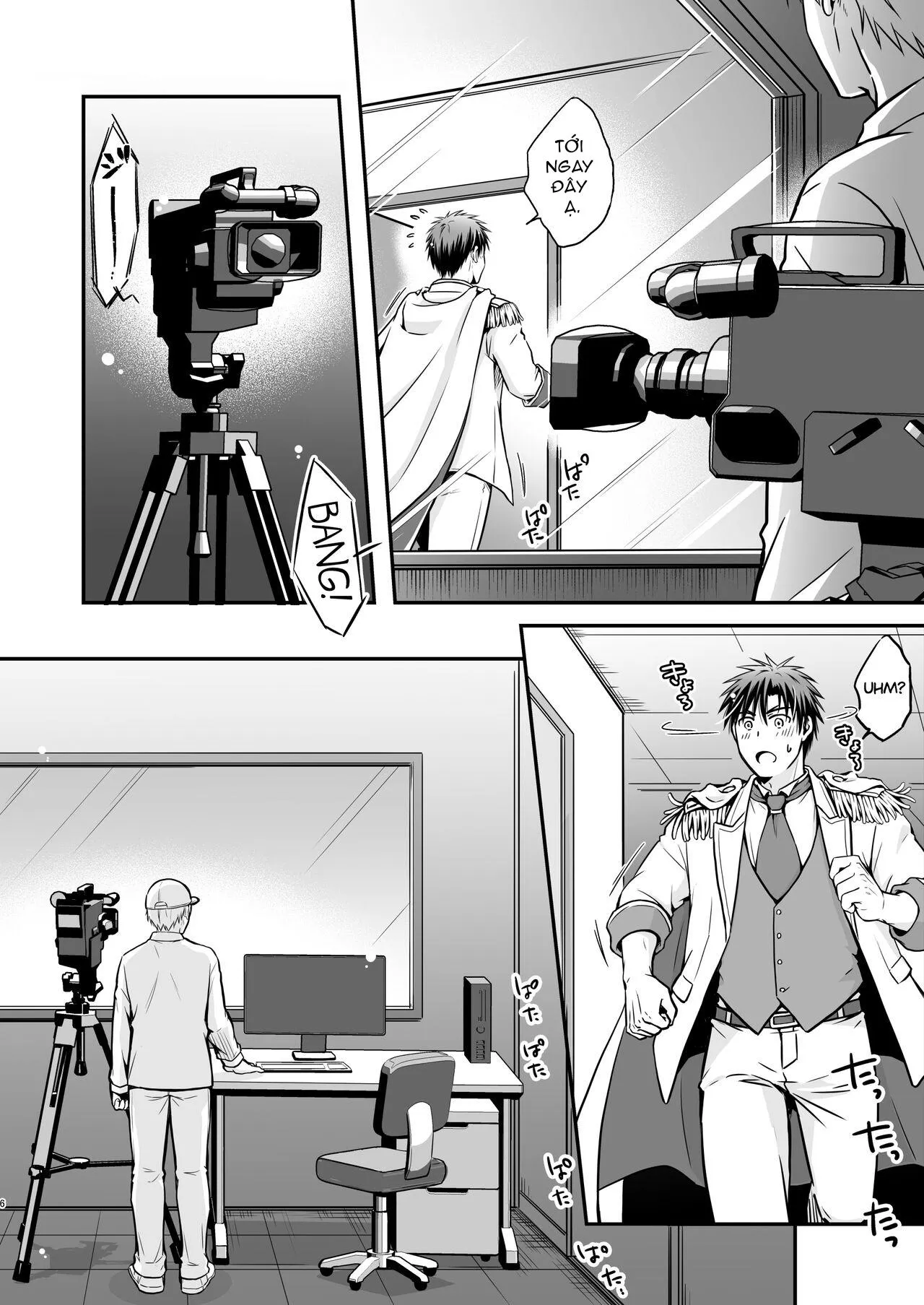 DJ KNB Chapter 6 Trang 6