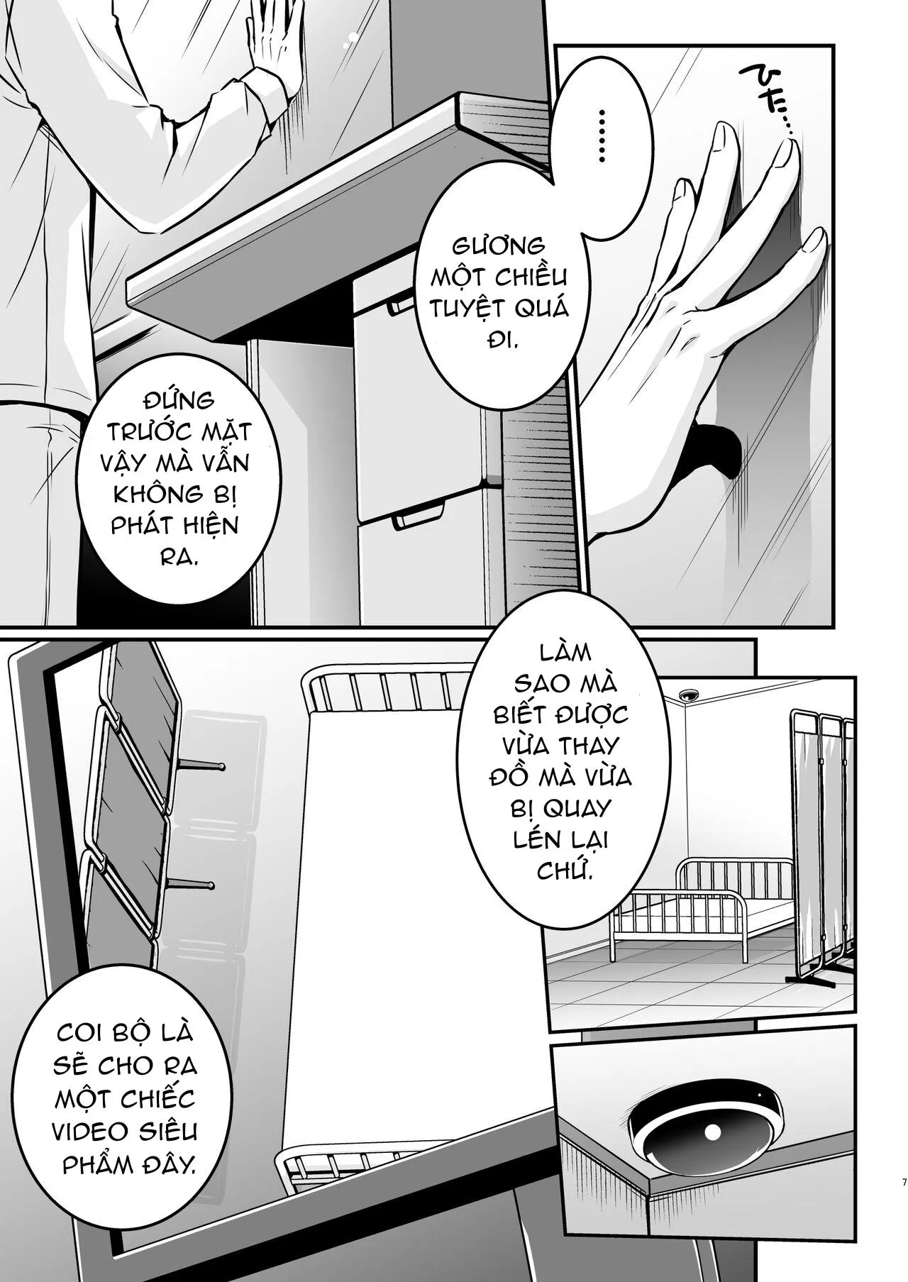 DJ KNB Chapter 6 Trang 7