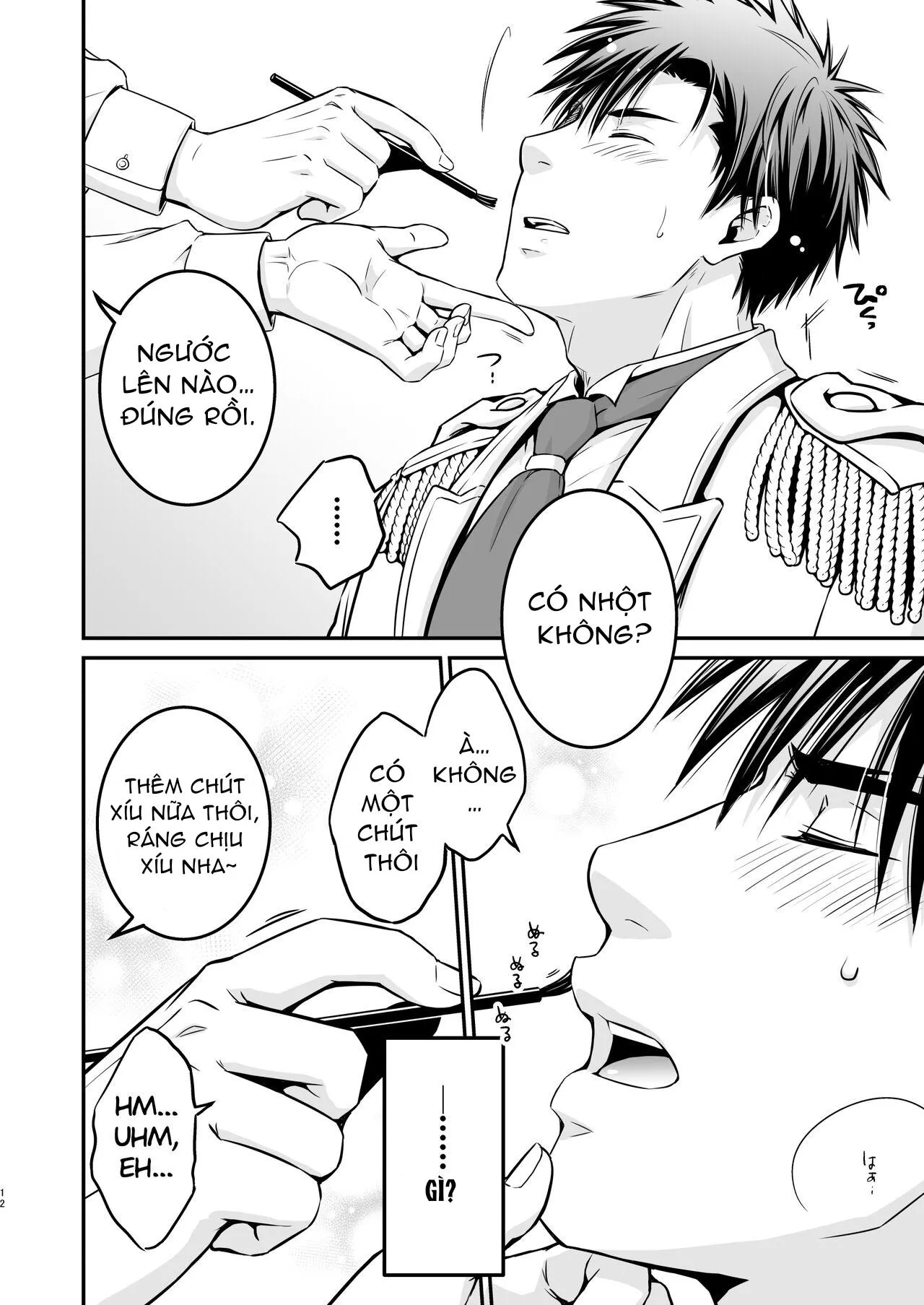 DJ KNB Chapter 6 Trang 12