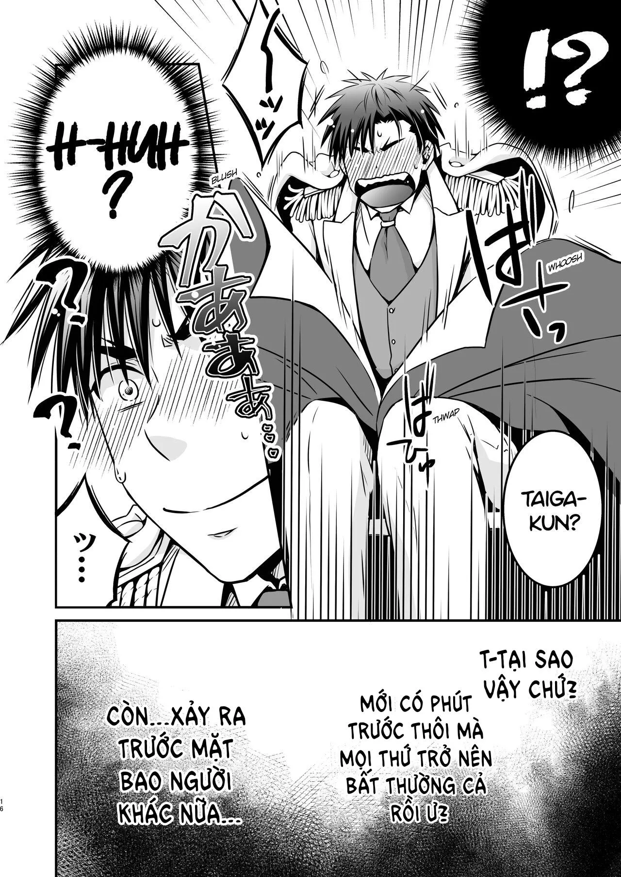 DJ KNB Chapter 6 Trang 16