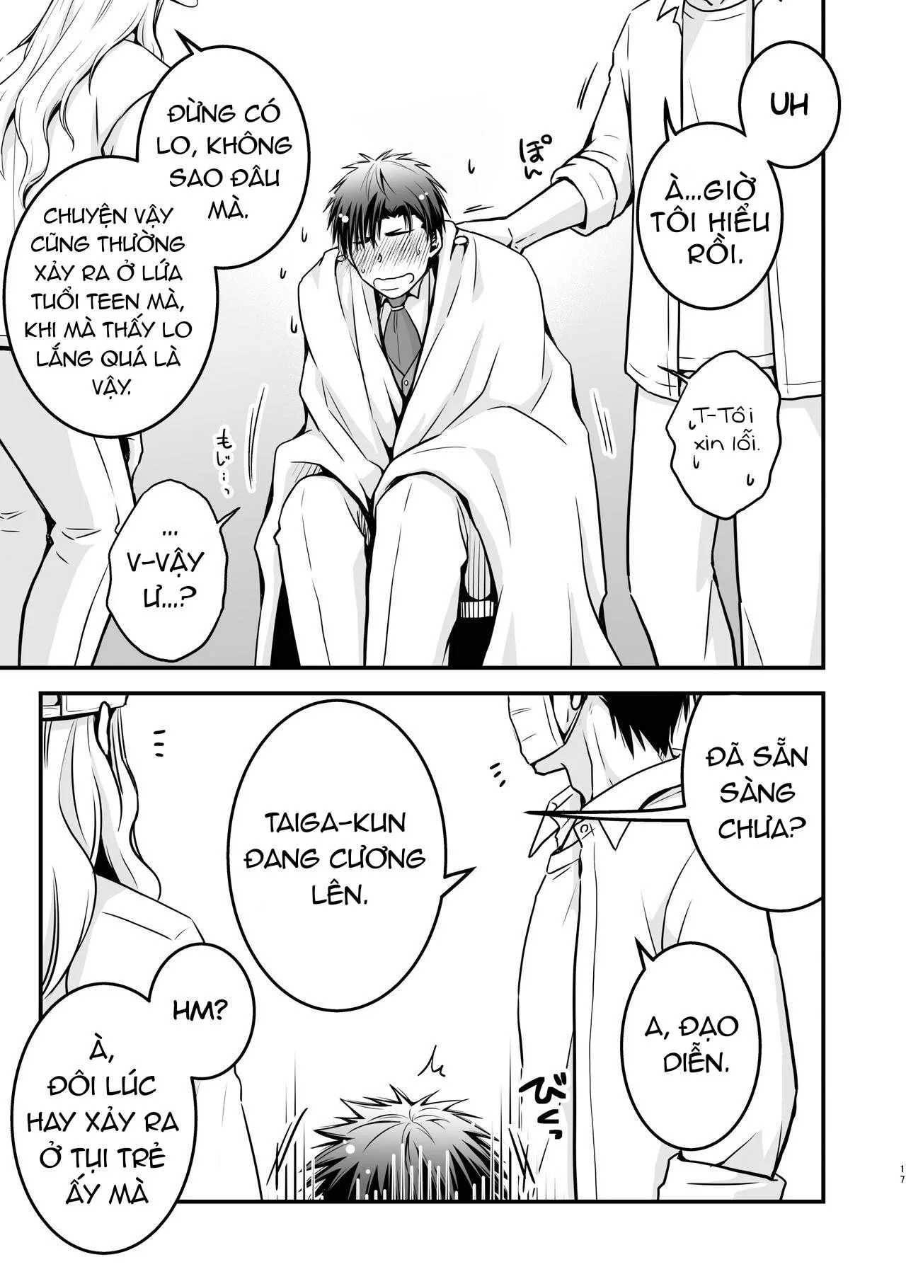 DJ KNB Chapter 6 Trang 17