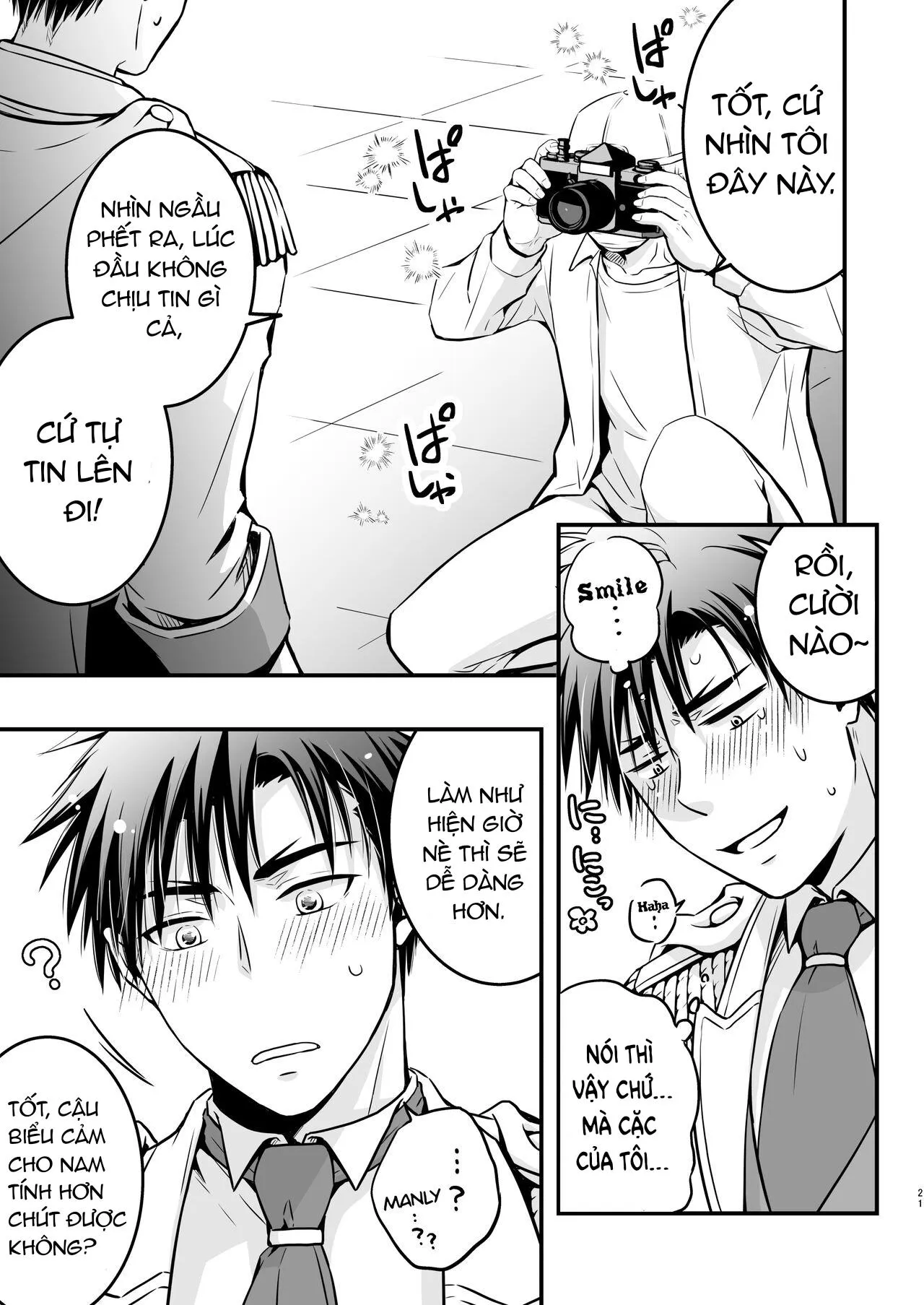 DJ KNB Chapter 6 Trang 21